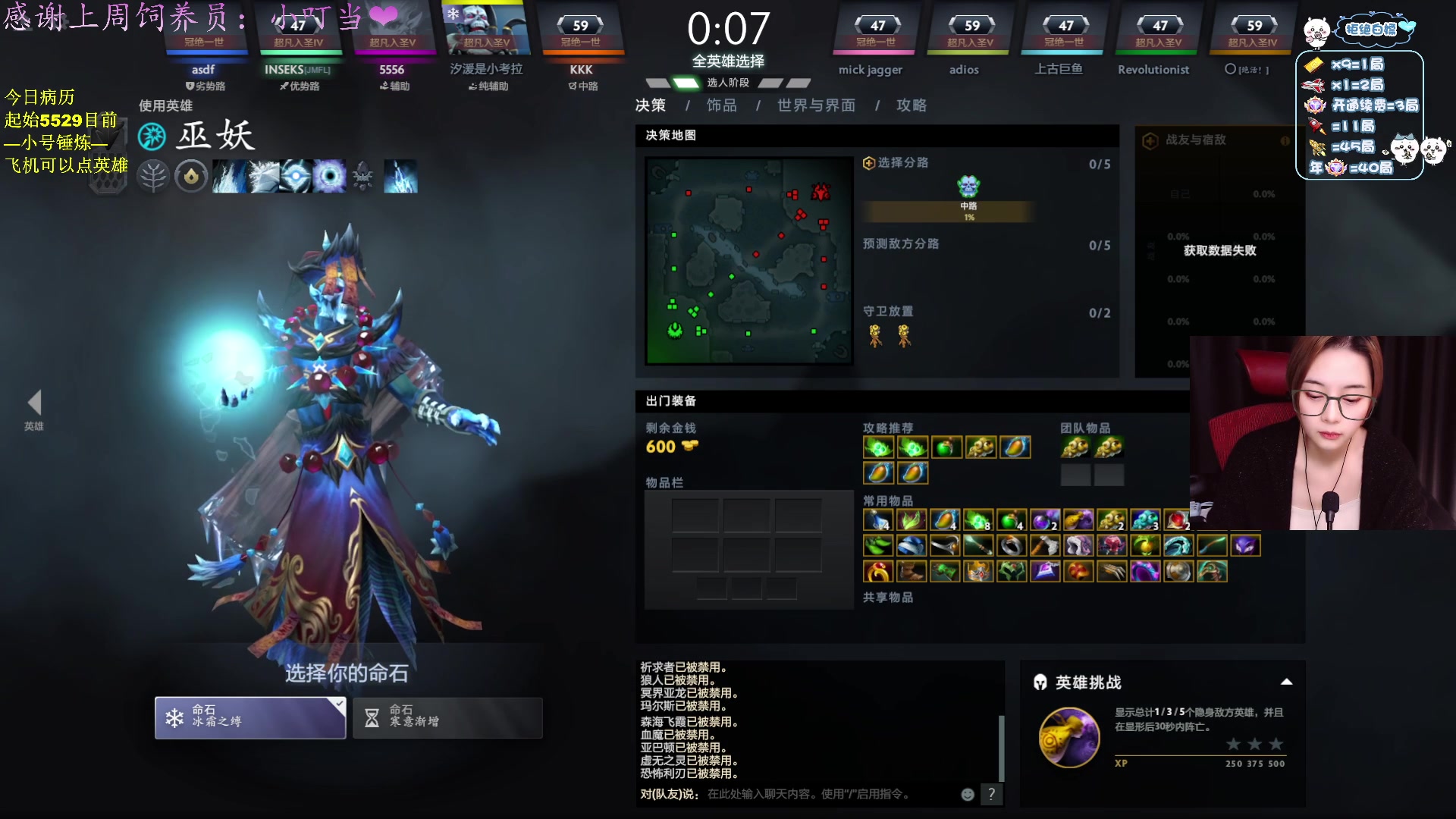 【2024-12-31 18点场】汐湲是小考拉：【汐湲】12.31~小跨个年呗