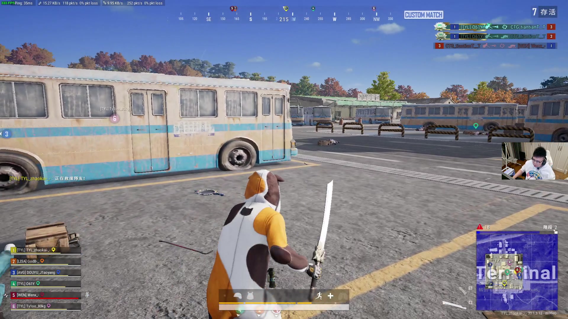 【2024-12-31 20点场】pigff：【PIGFF】PUBG忠犬