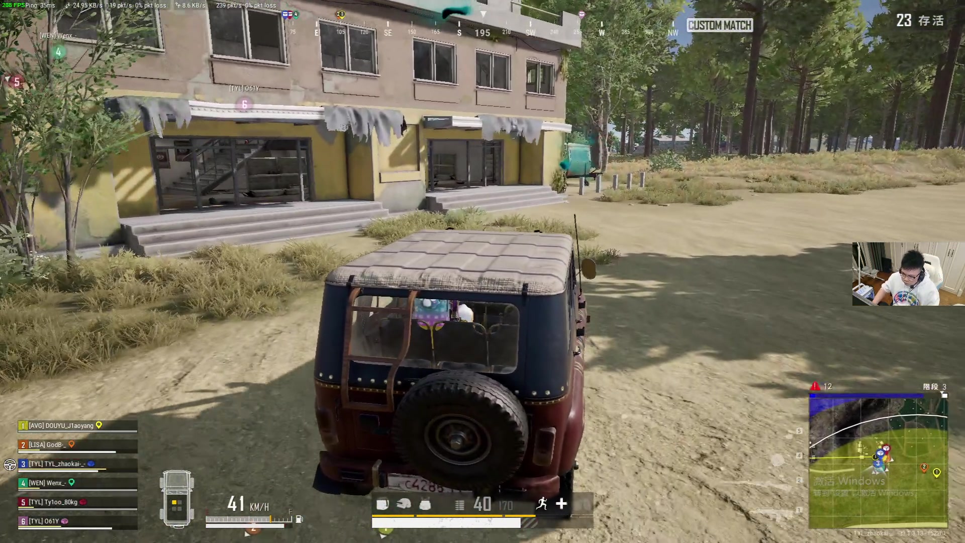 【2024-12-31 21点场】pigff：【PIGFF】PUBG忠犬