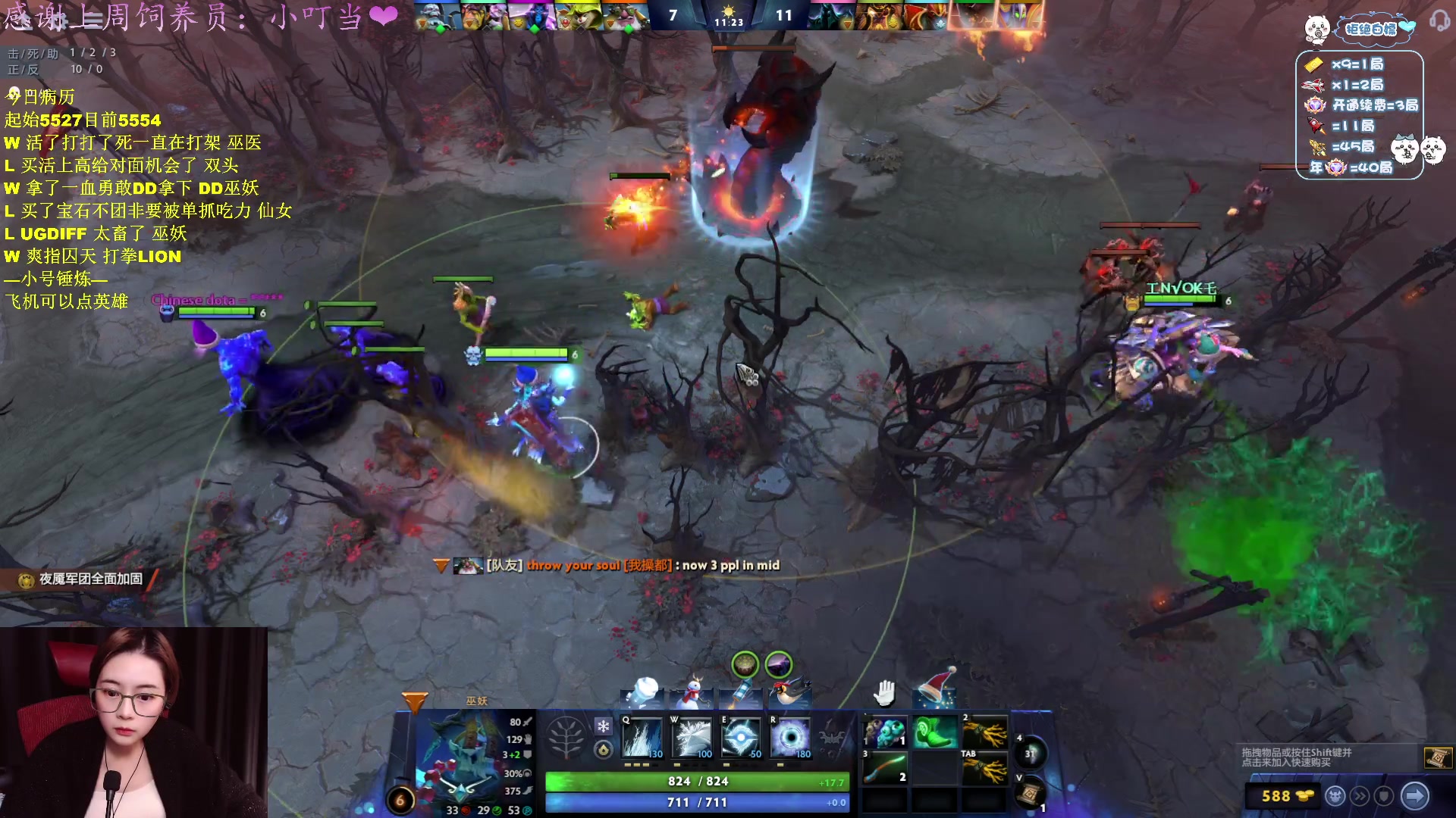 【2024-12-31 06点场】汐湲是小考拉：【汐湲】12.31~吃完夜宵再打两把