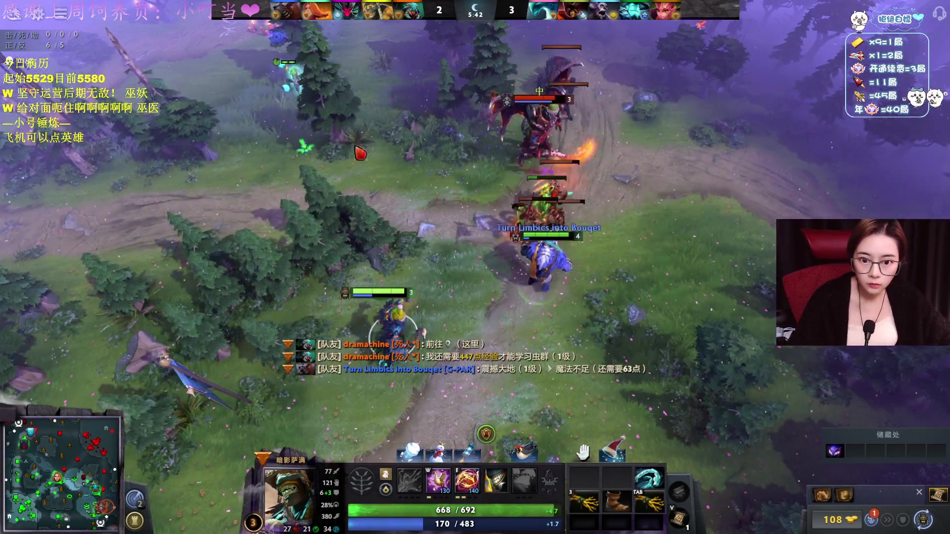 【2024-12-31 20点场】汐湲是小考拉：【汐湲】12.31~小跨个年呗