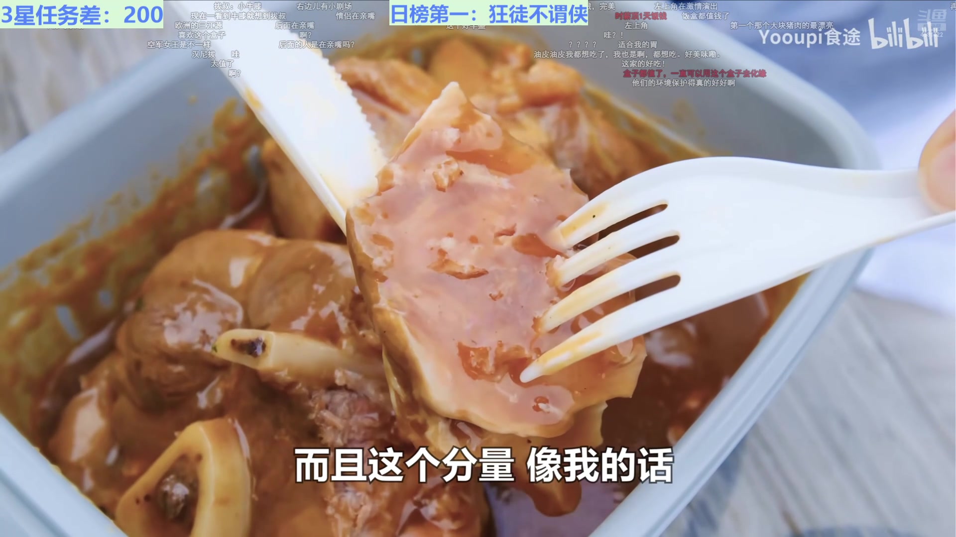 【2024-12-25 05点场】迷人的卿姐姐i：祝大家圣诞节快乐！ 4581422