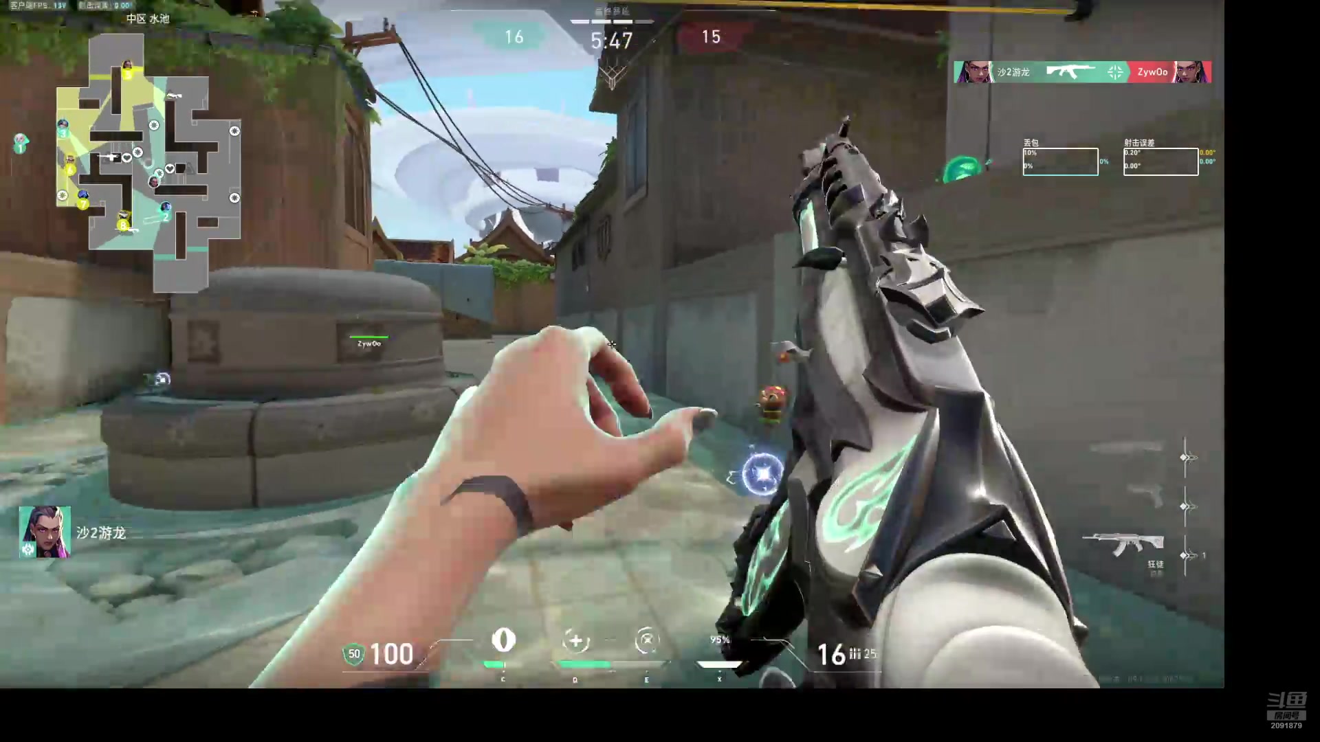 【2025-01-01 13点场】渝万丶胸肌腹肌我爱：40岁大叔FPS0基础打瓦