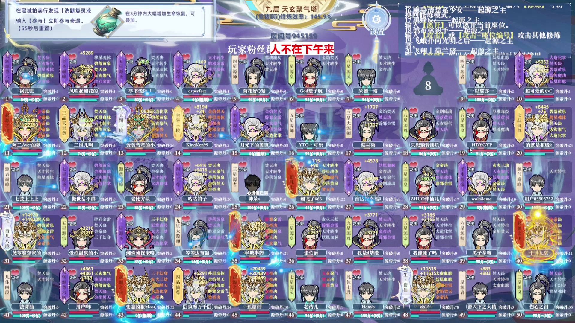 【2025-01-01 07点场】童猪啊i：钻石双倍）新年快乐！！！！