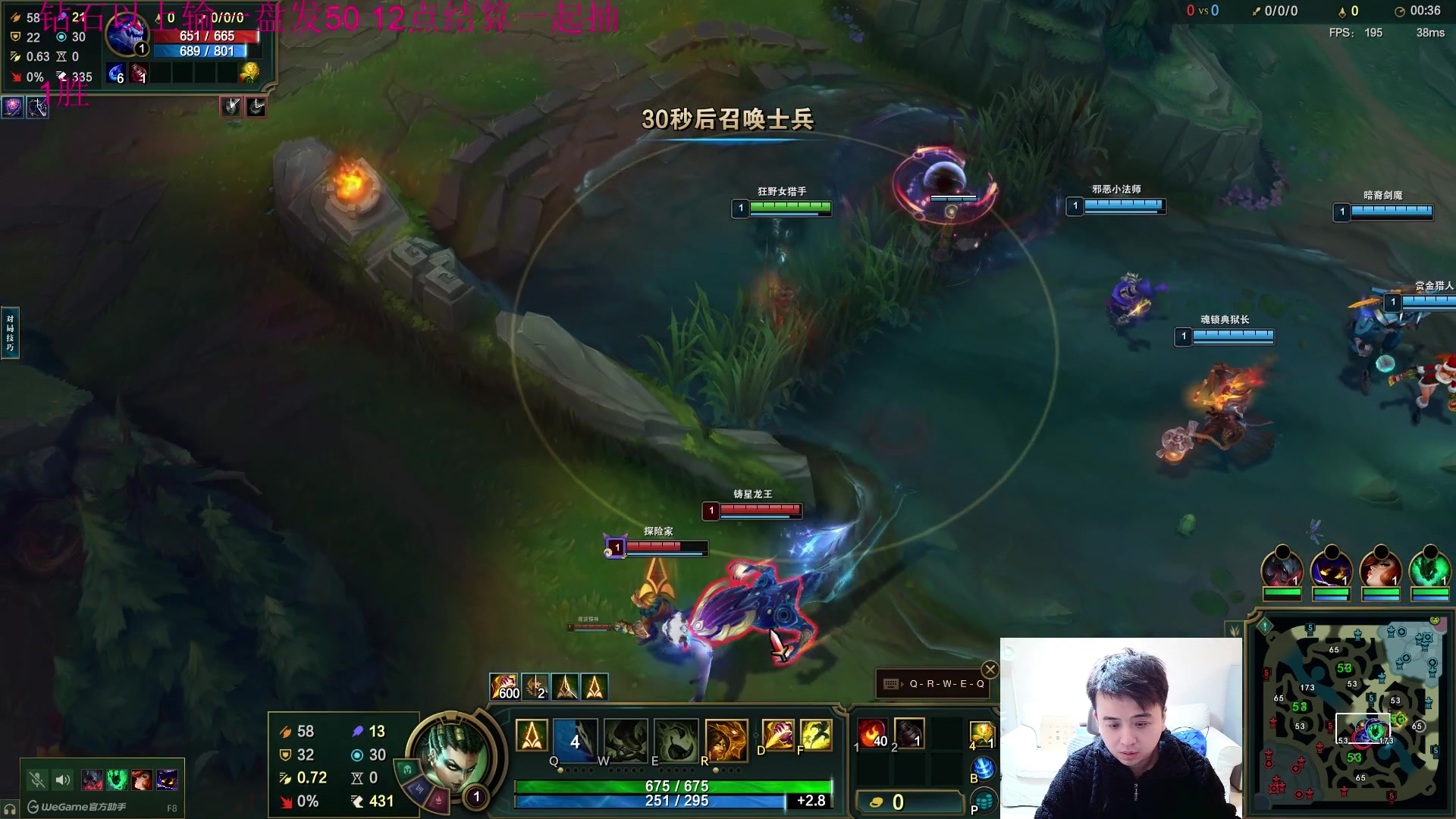 【2025-01-01 19点场】冰凡丶17349：2025元旦快乐 17349