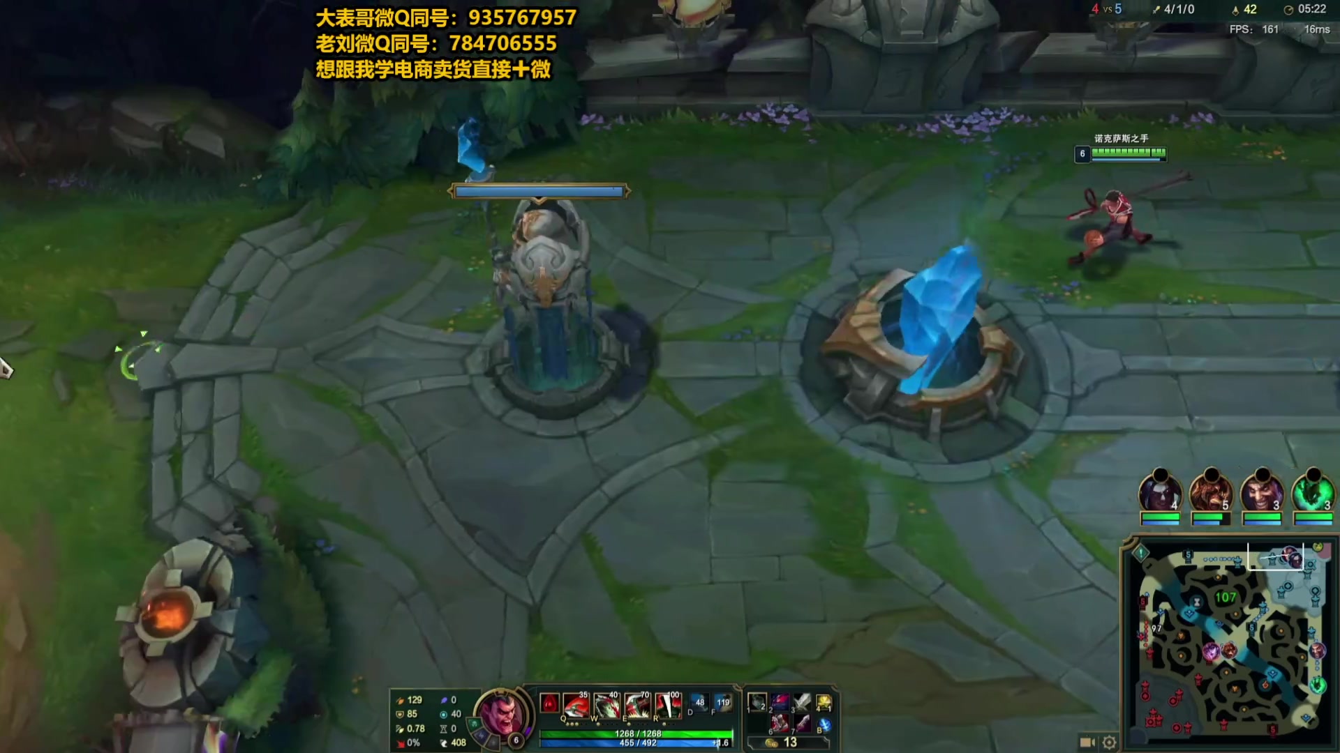 【2025-01-01 10点场】旋转的老刘诺手：第一诺手 破舰者诺手战神！