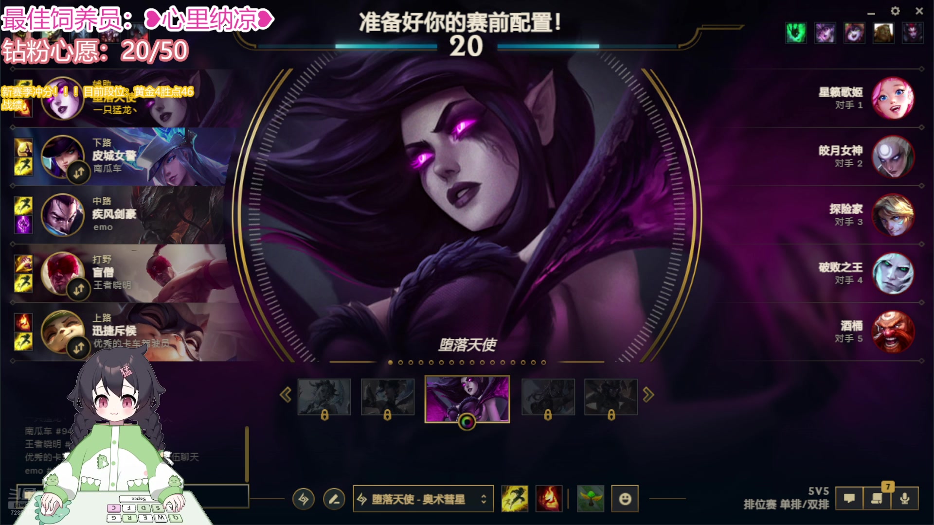 【2024-12-30 01点场】一只猛龙丶：《黄金双倍》每天开开心心~
