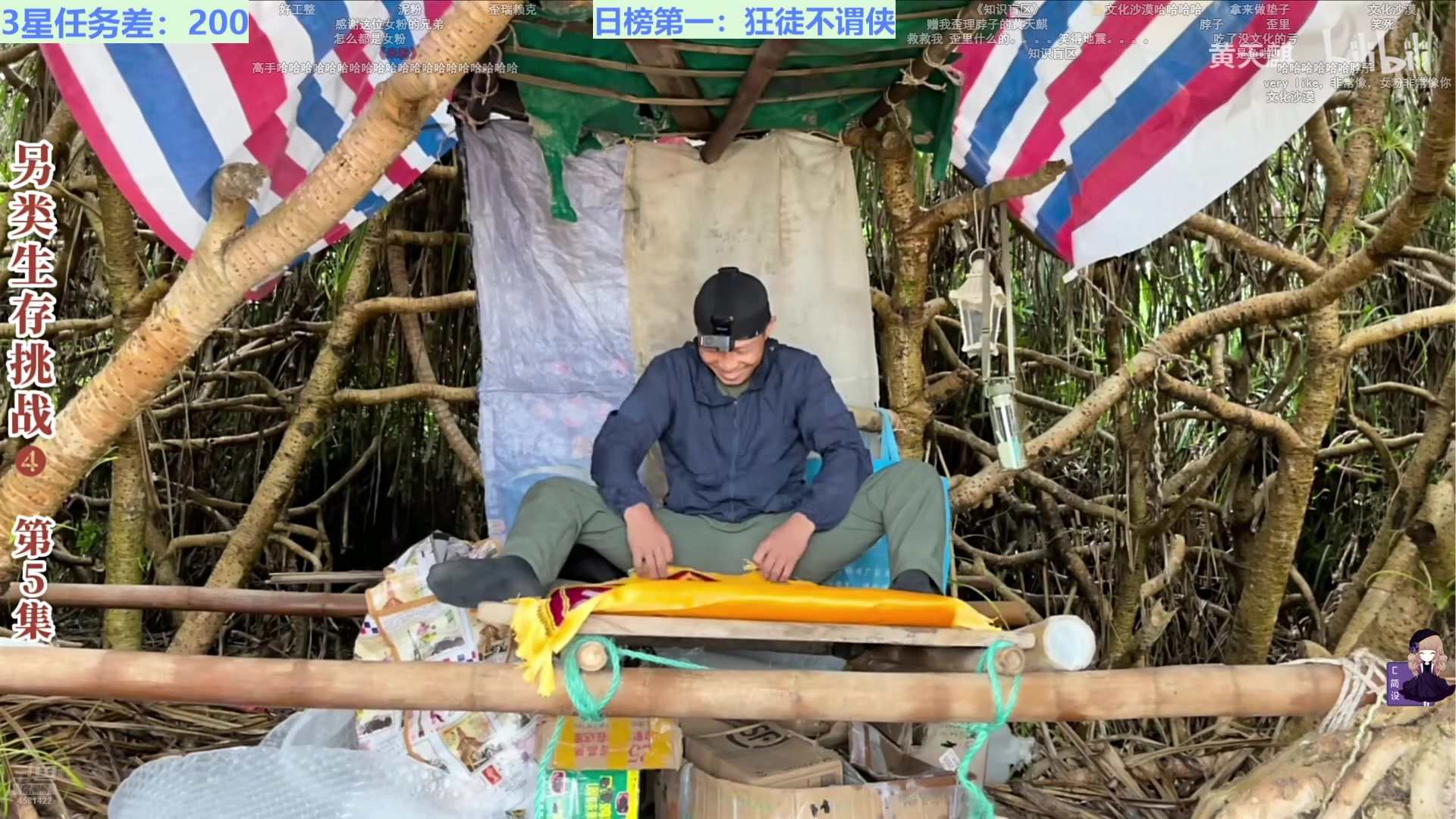 【2024-12-28 01点场】迷人的卿姐姐i：晚上7点-11点直播。白天随机播!