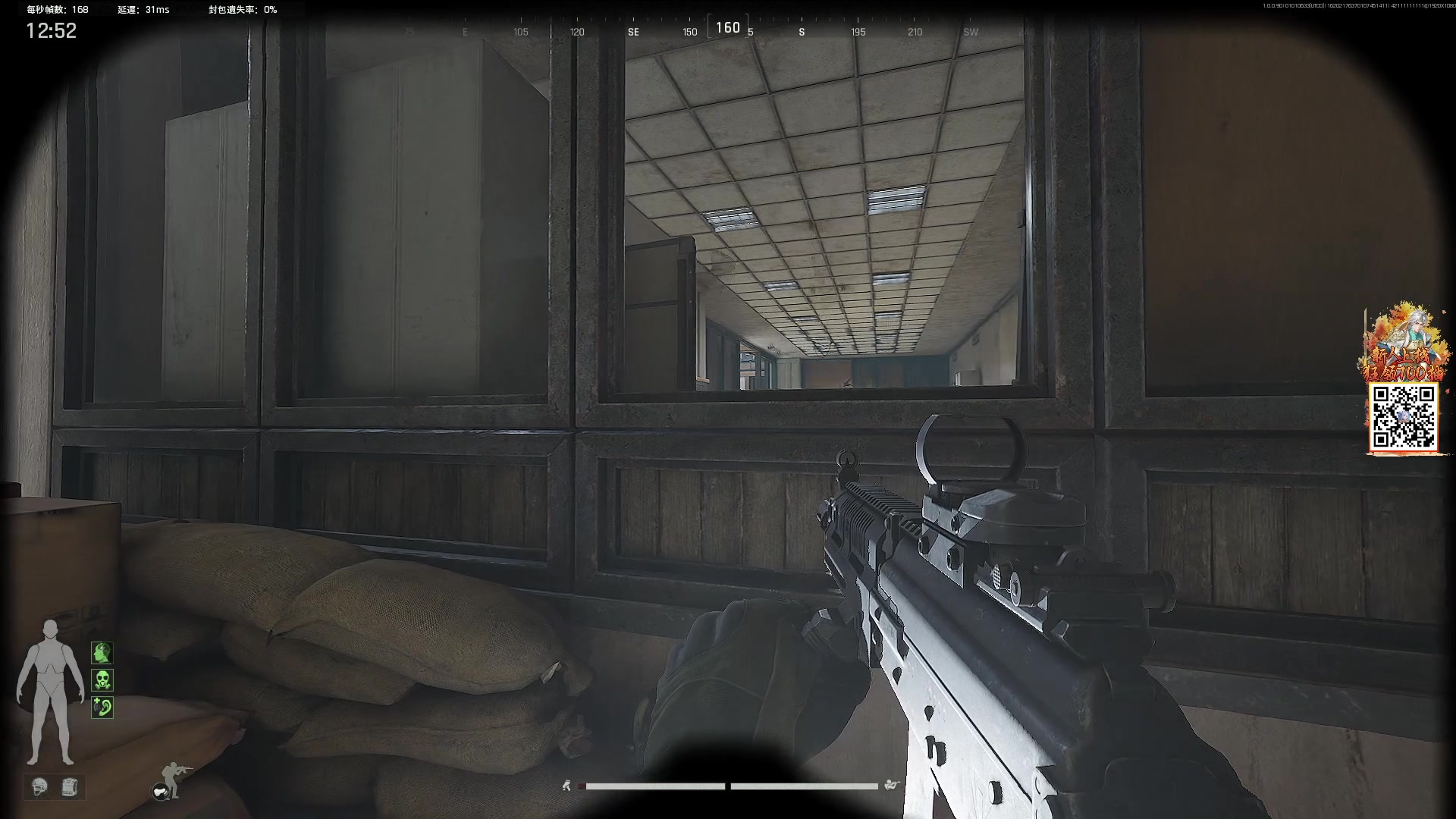 【2025-01-01 14点场】阿聪丷：【阿聪】准备迎接2025吧