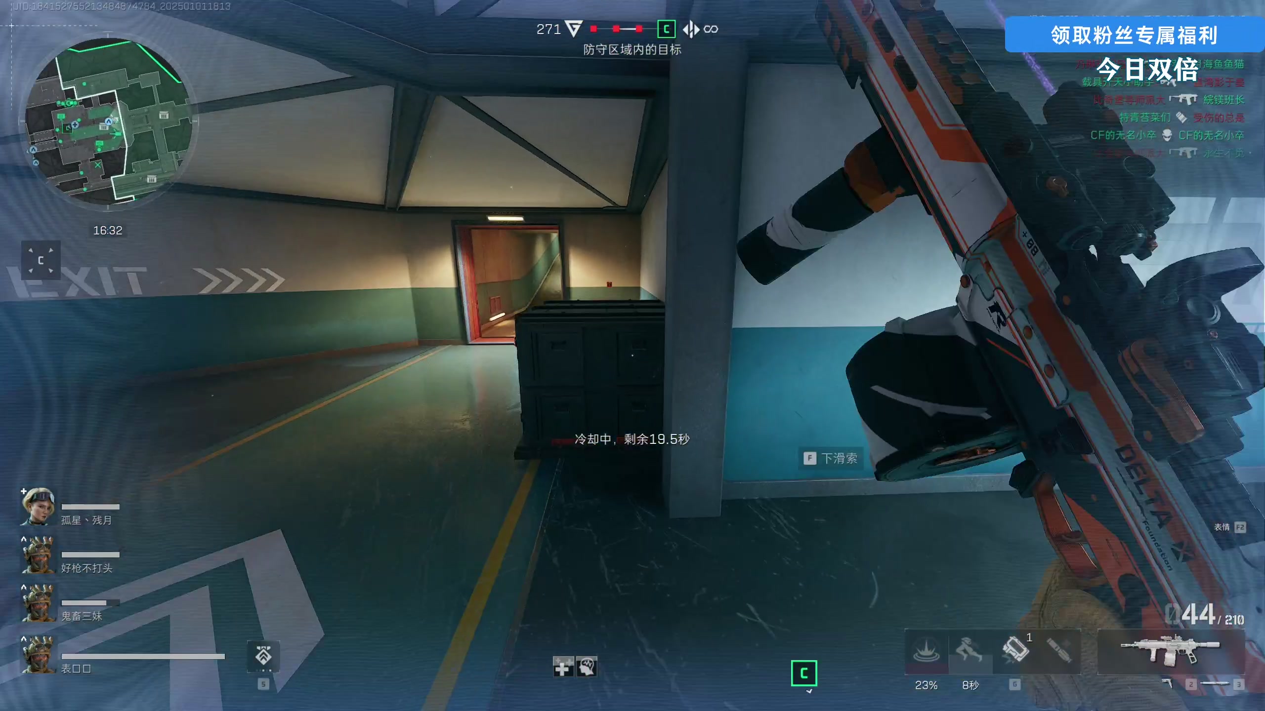 【2025-01-01 18点场】尐表哥：周一停工！