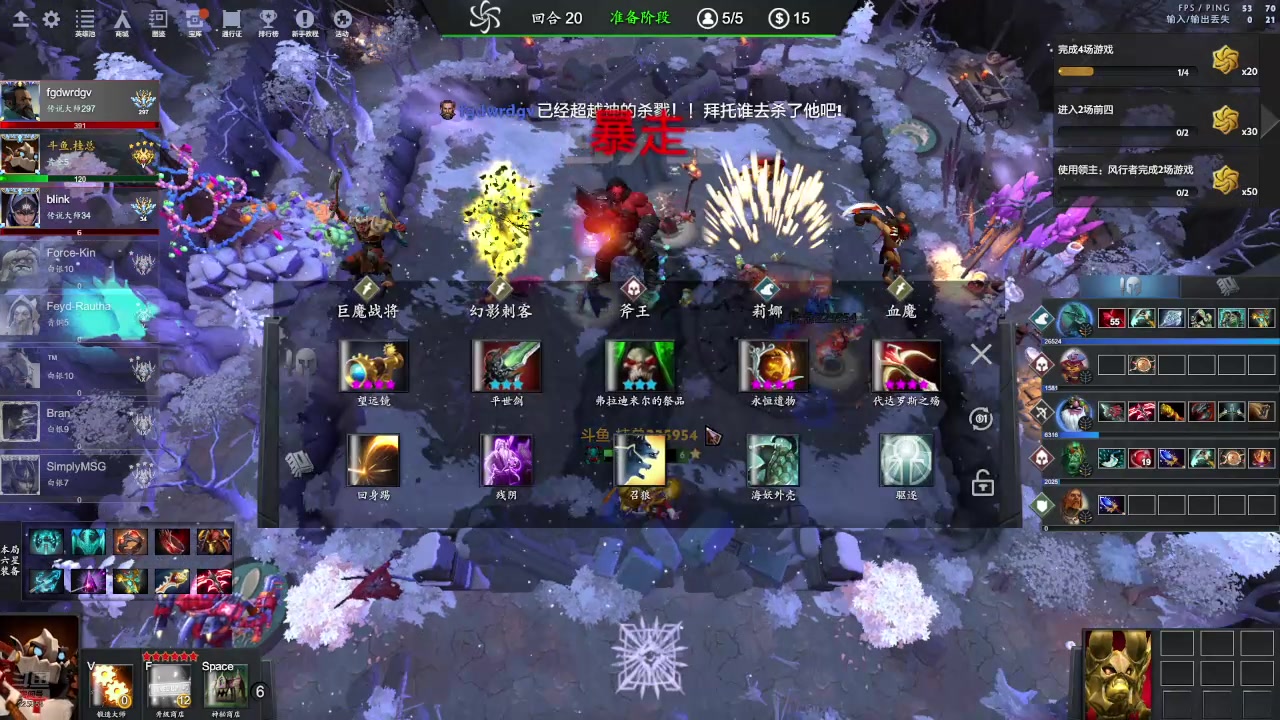 【2024-12-31 08点场】0o桂总o0：原子战争 每天小播两把