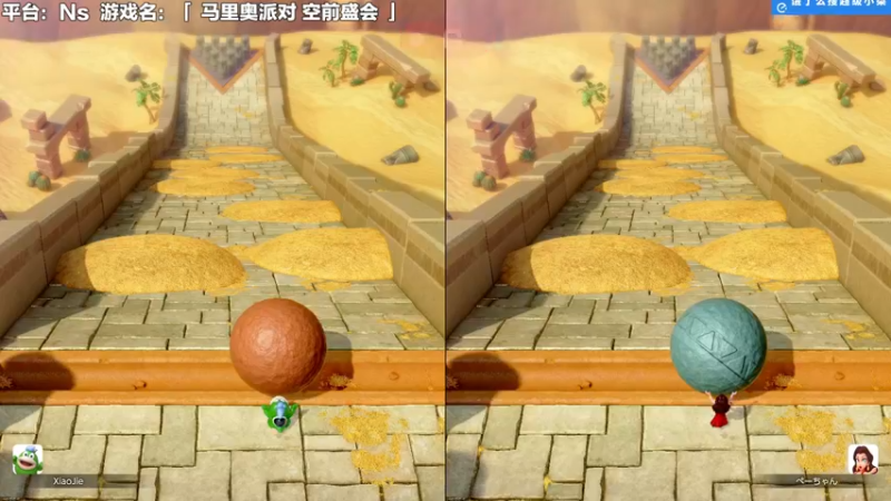 【2025-01-01 16点场】超级小桀：我可能玩了假的马里奥