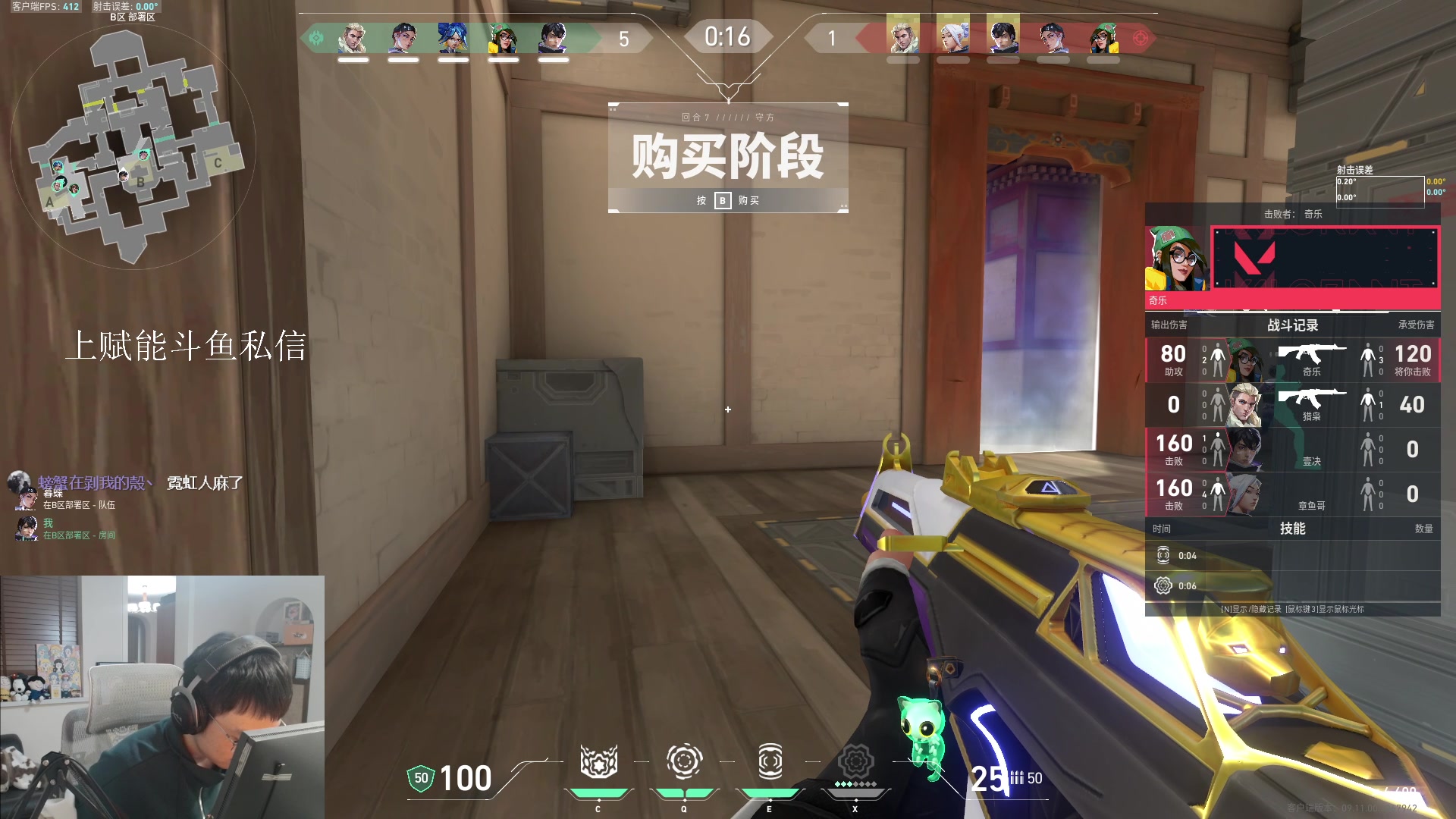 【2025-01-01 15点场】Ajieee0306：【啊杰】热度低到还能看到我吗？