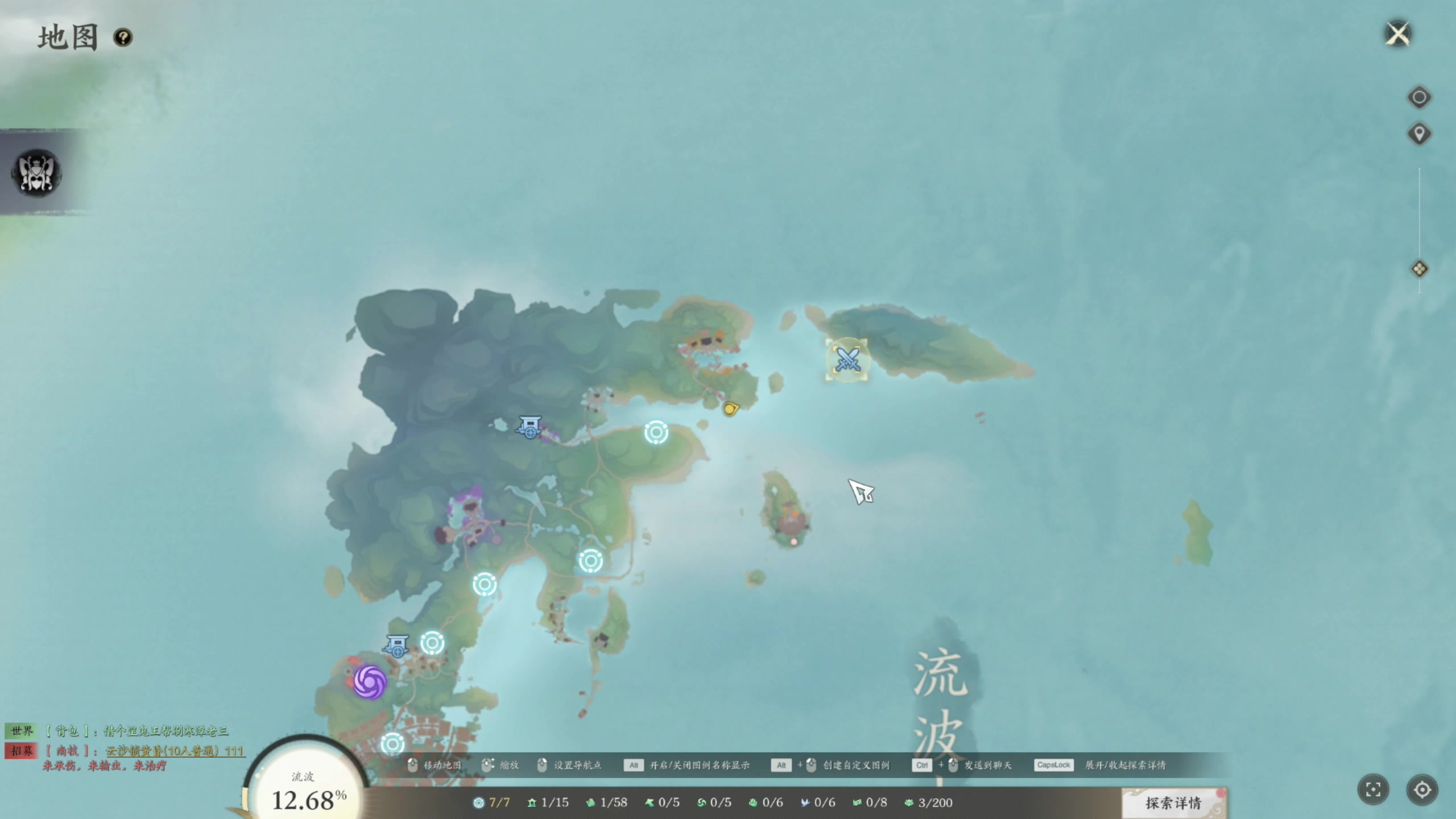 【2025-01-01 16点场】47号Gamer：新年好 朋友们，所见之人皆平安