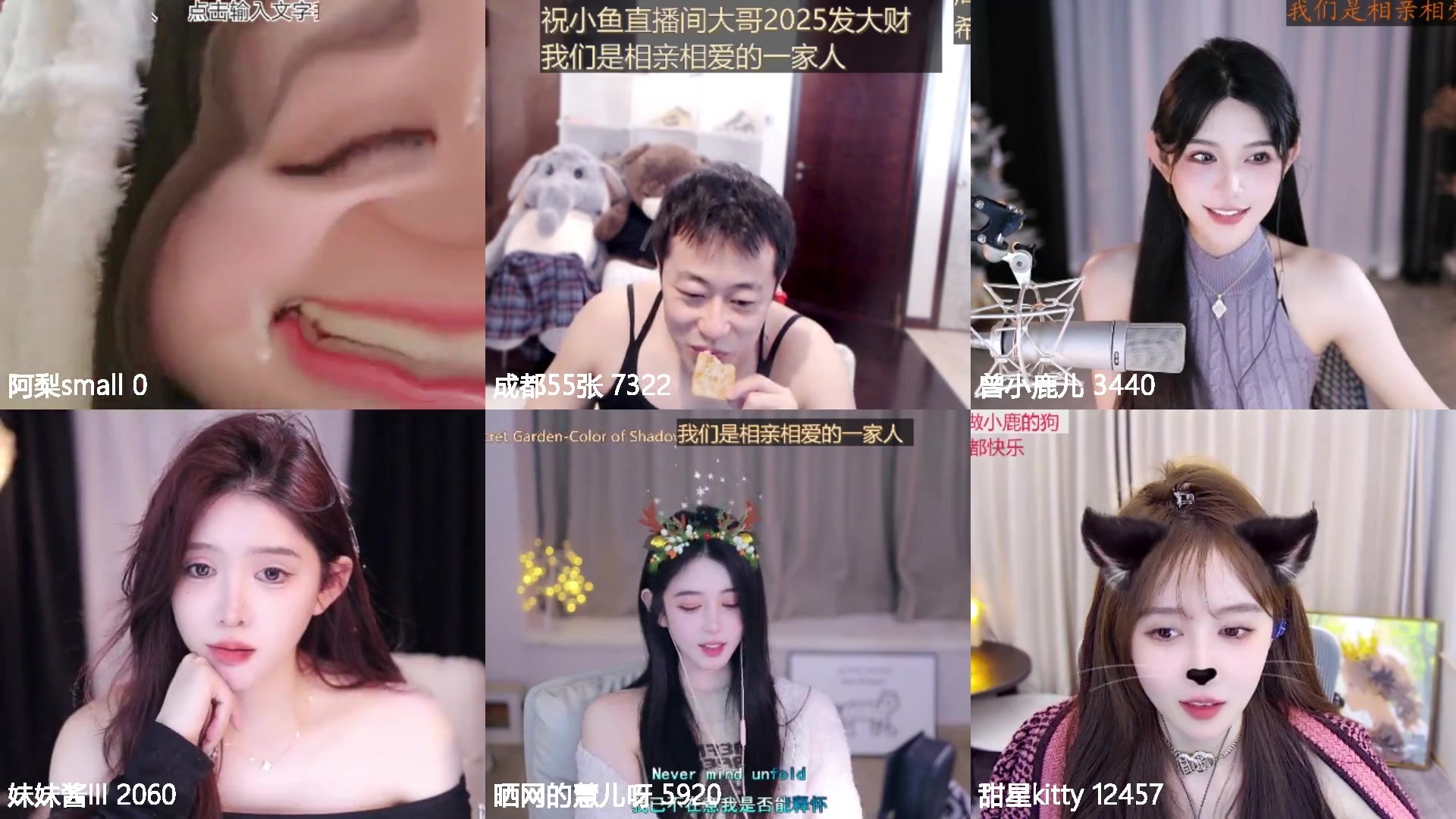 【2025-01-01 16点场】阿梨small：新年快乐！今天晚点来，大概两点多