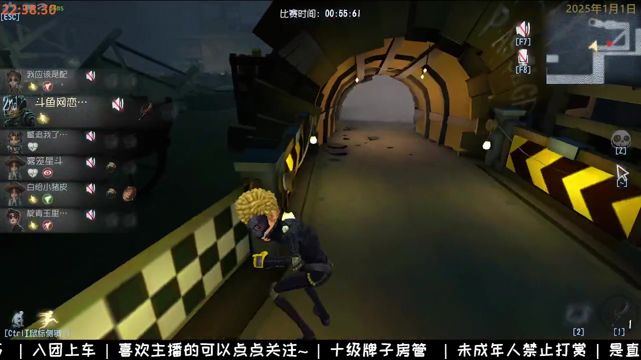 【2025-01-01 22点场】Ryan心颜：[Ryan心颜]新年快乐