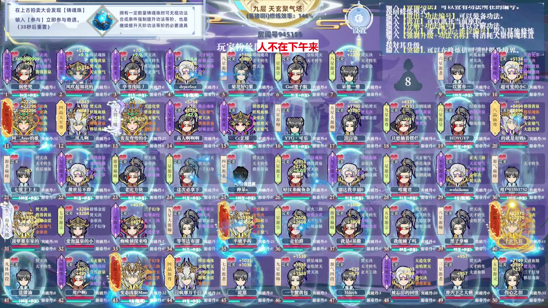 【2025-01-01 15点场】童猪啊i：钻石双倍）新年快乐！！！！