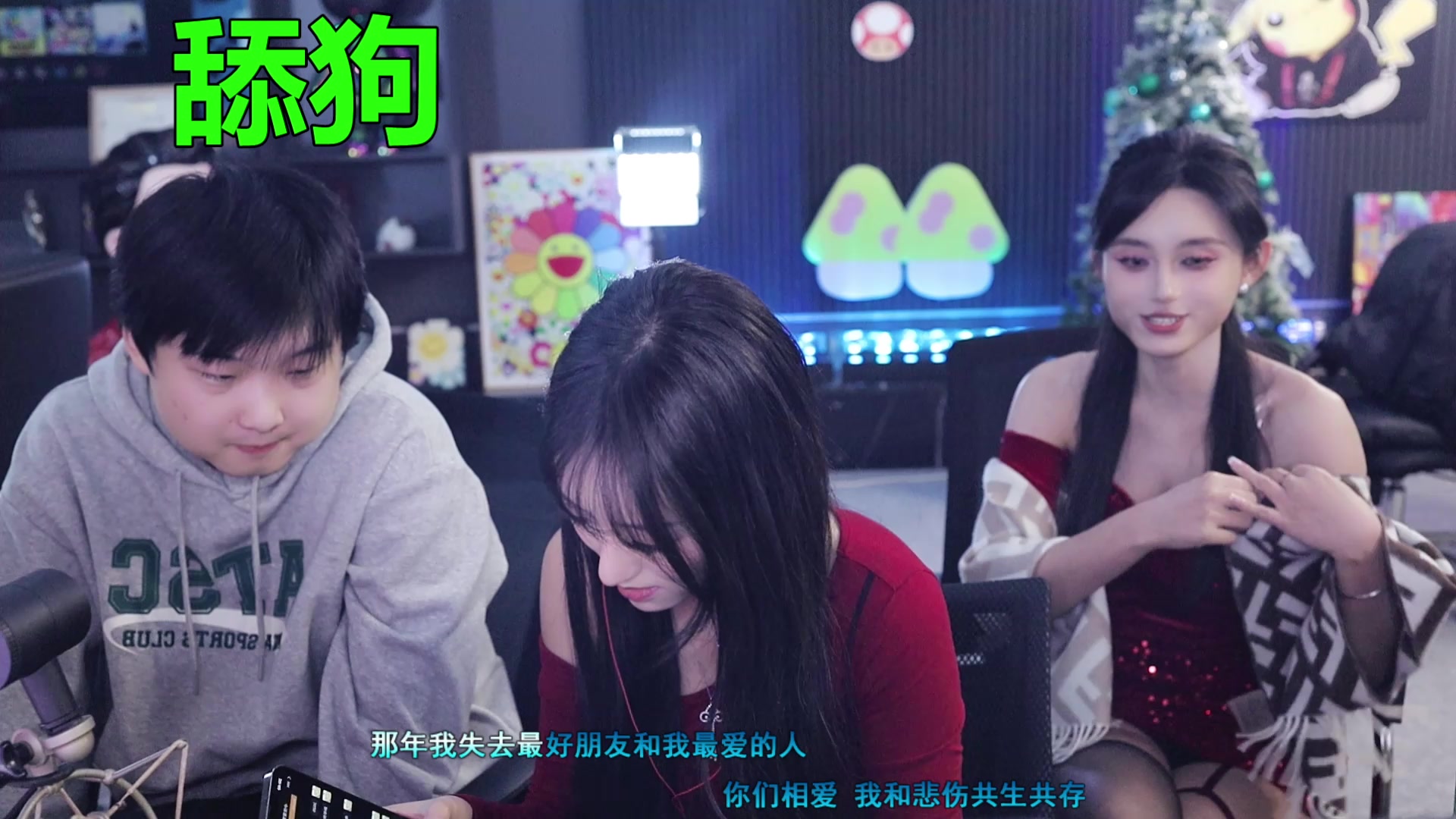 【2025-01-01 20点场】南波儿大魔王丶：再见吧我的女孩！！