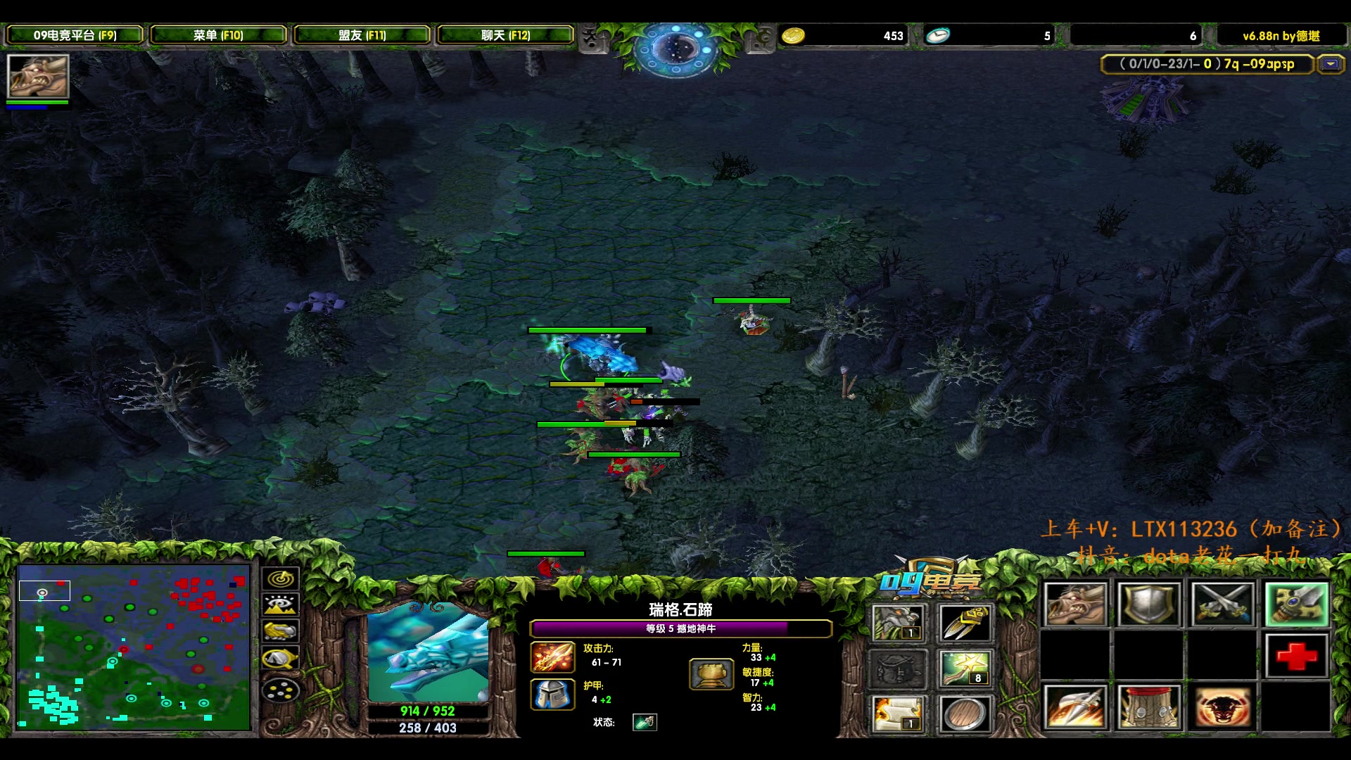 【2024-12-31 19点场】老花一打九：那么 今年 晚安！