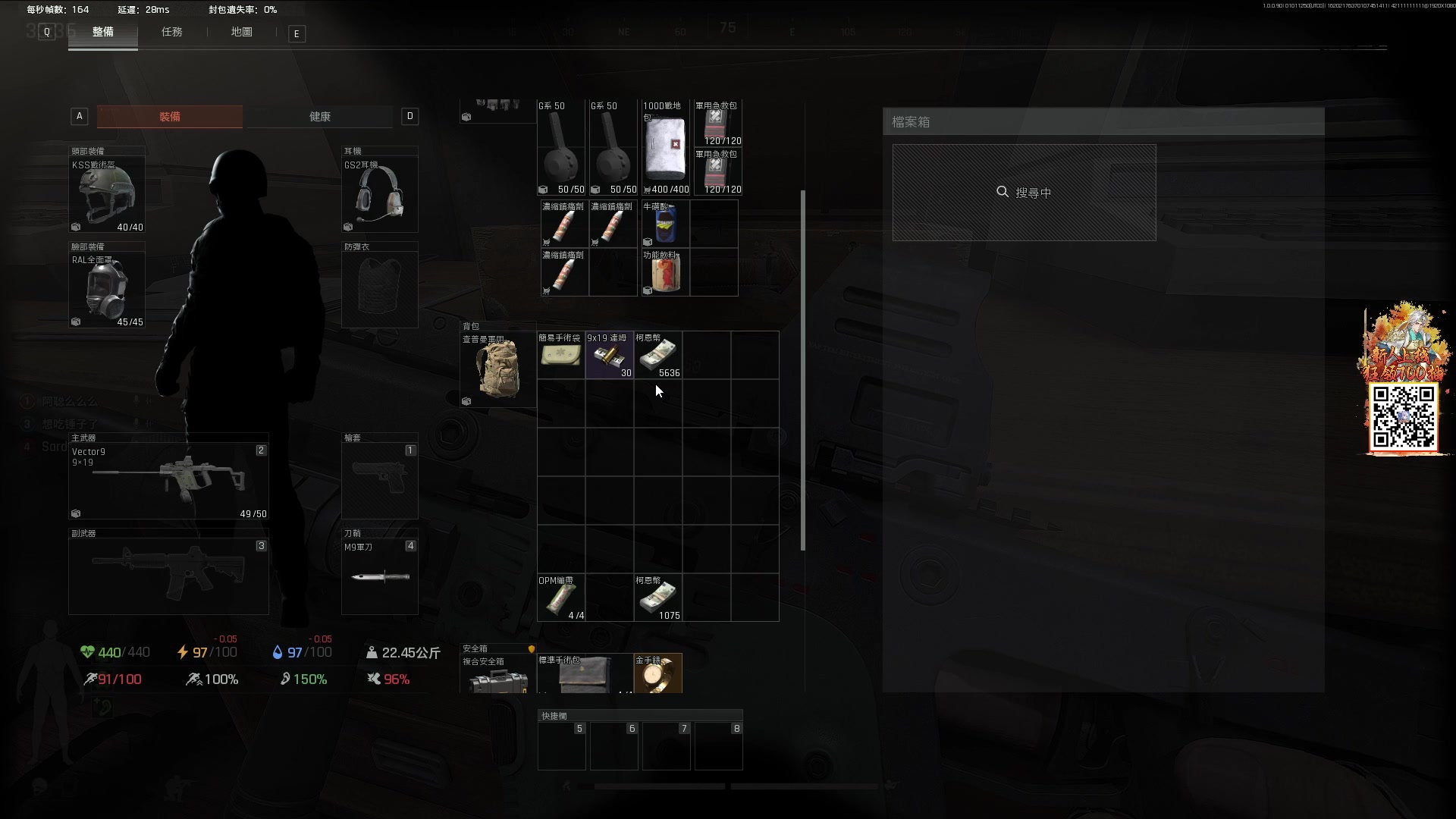 【2025-01-01 20点场】阿聪丷：【阿聪】准备迎接2025吧