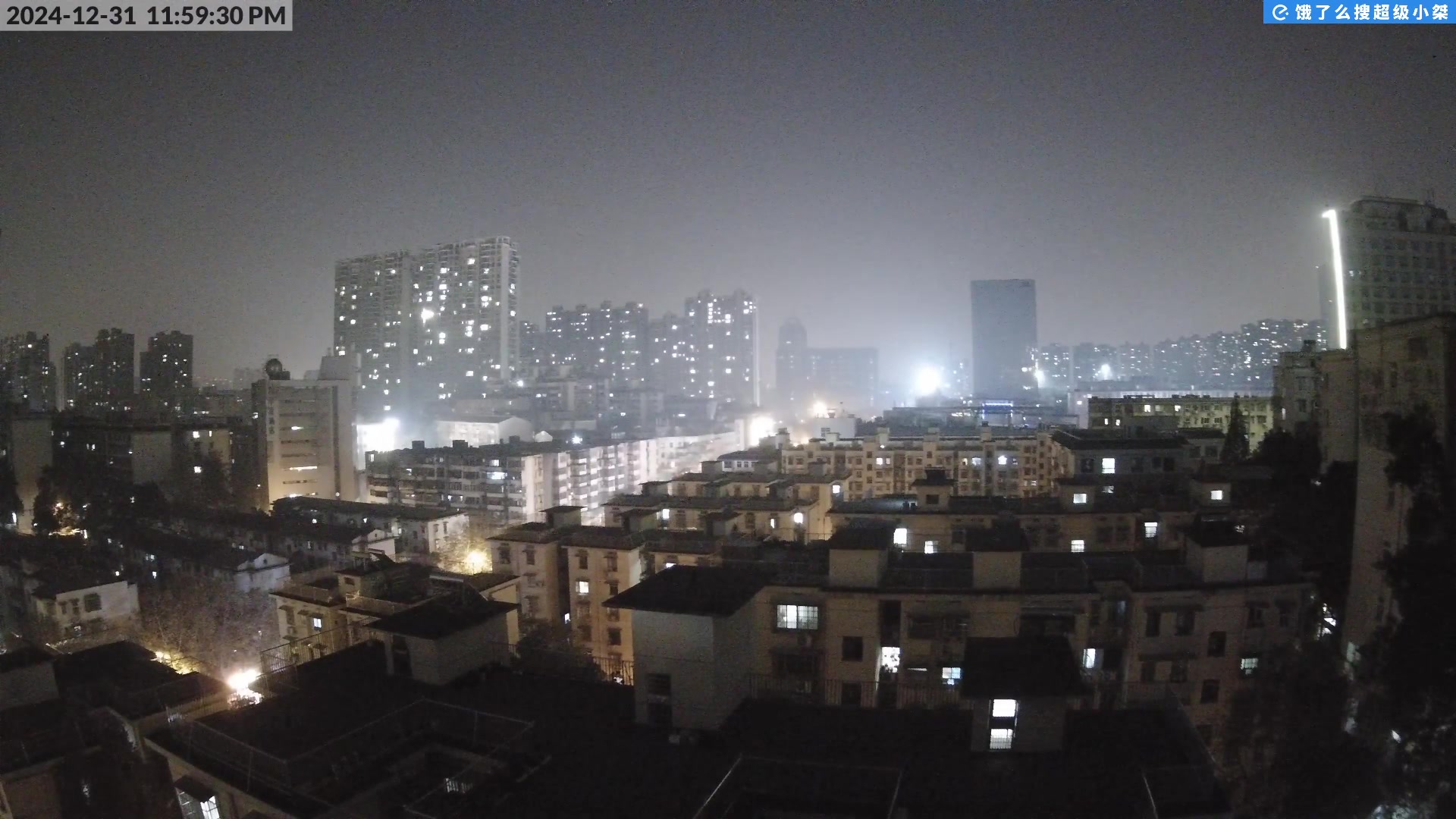 【2024-12-31 23点场】超级小桀：大家元旦快乐