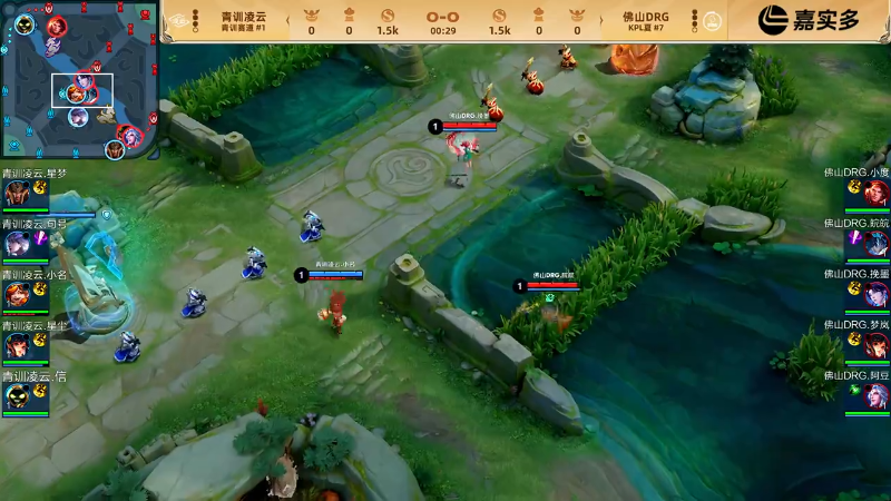 青训凌云 VS 佛山DRG第7局-2024年王者荣耀挑战者杯常规赛
