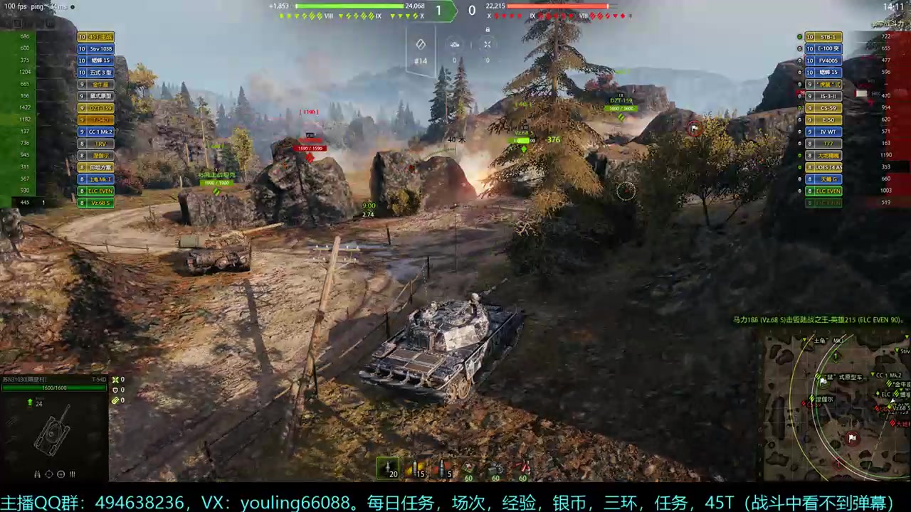 【2024-12-31 19点场】暗夜幽霊：圣诞季开始，记得每日登录啊