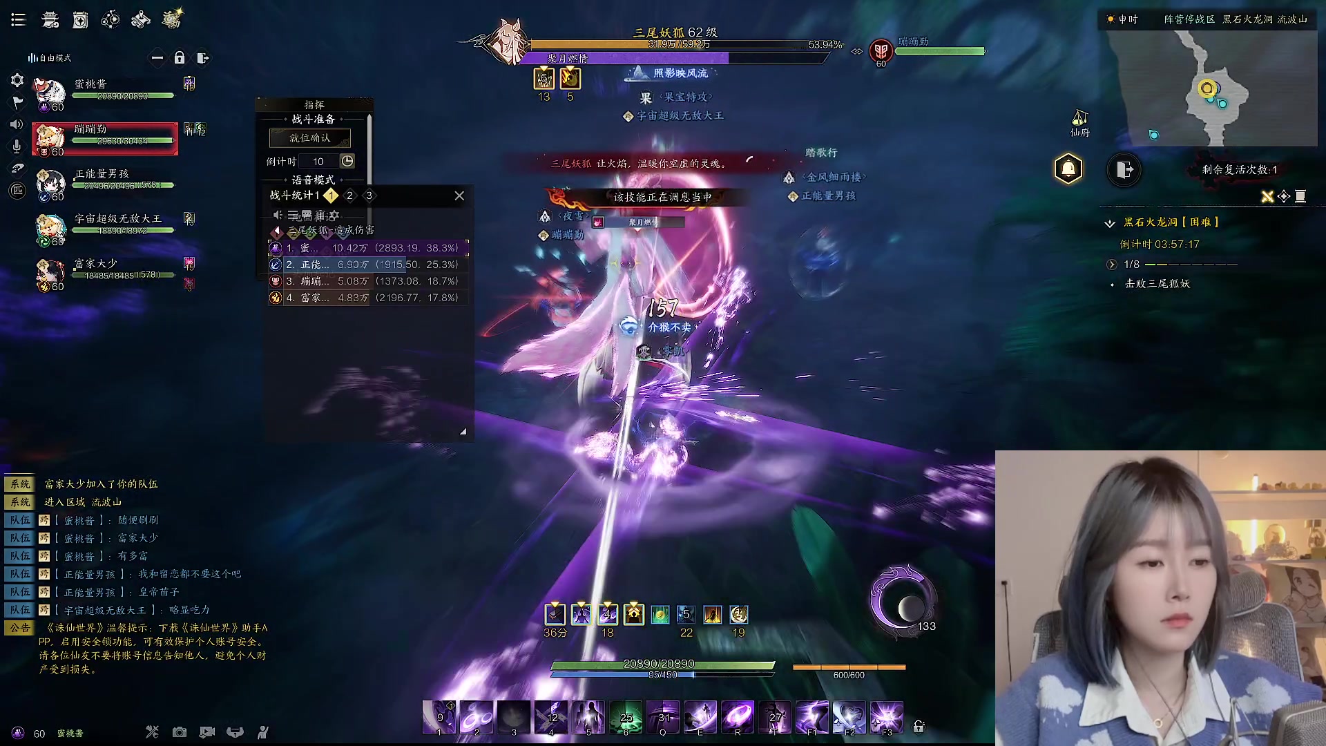 【2025-01-01 04点场】A妹A妹：【呆猪】10011