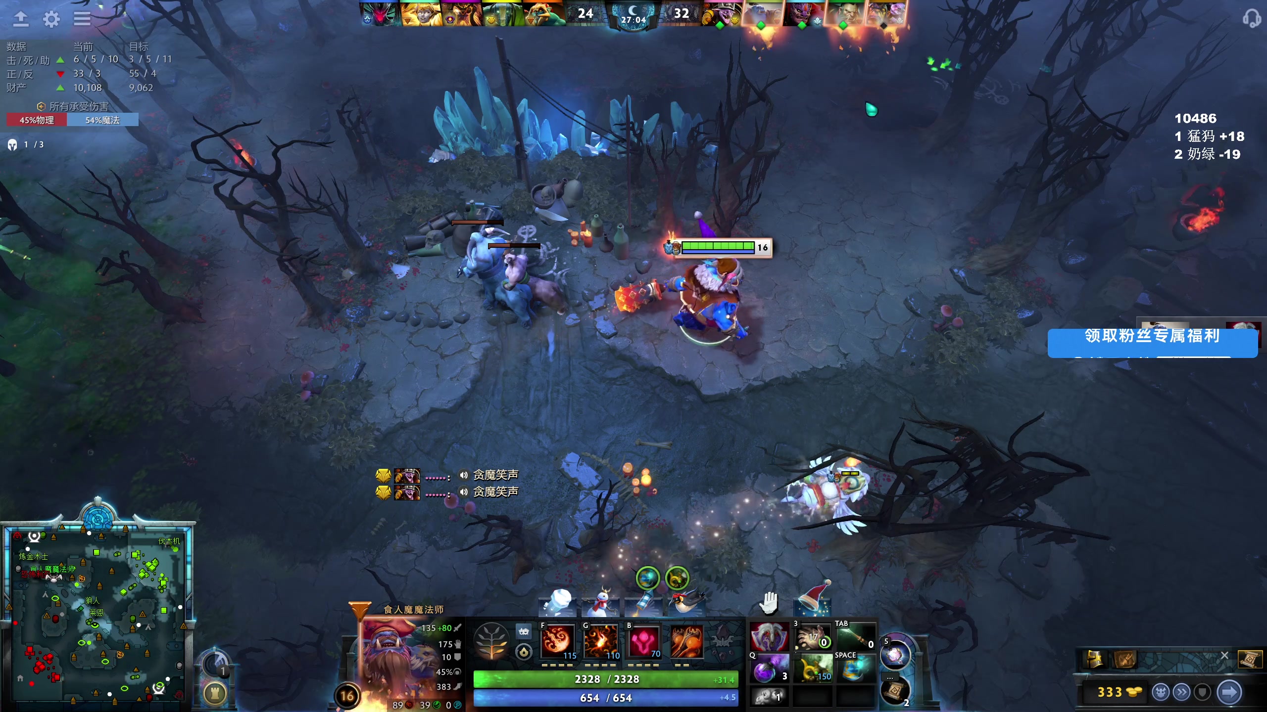 【2024-12-31 12点场】保护我方蛋饼:2024最后一天！