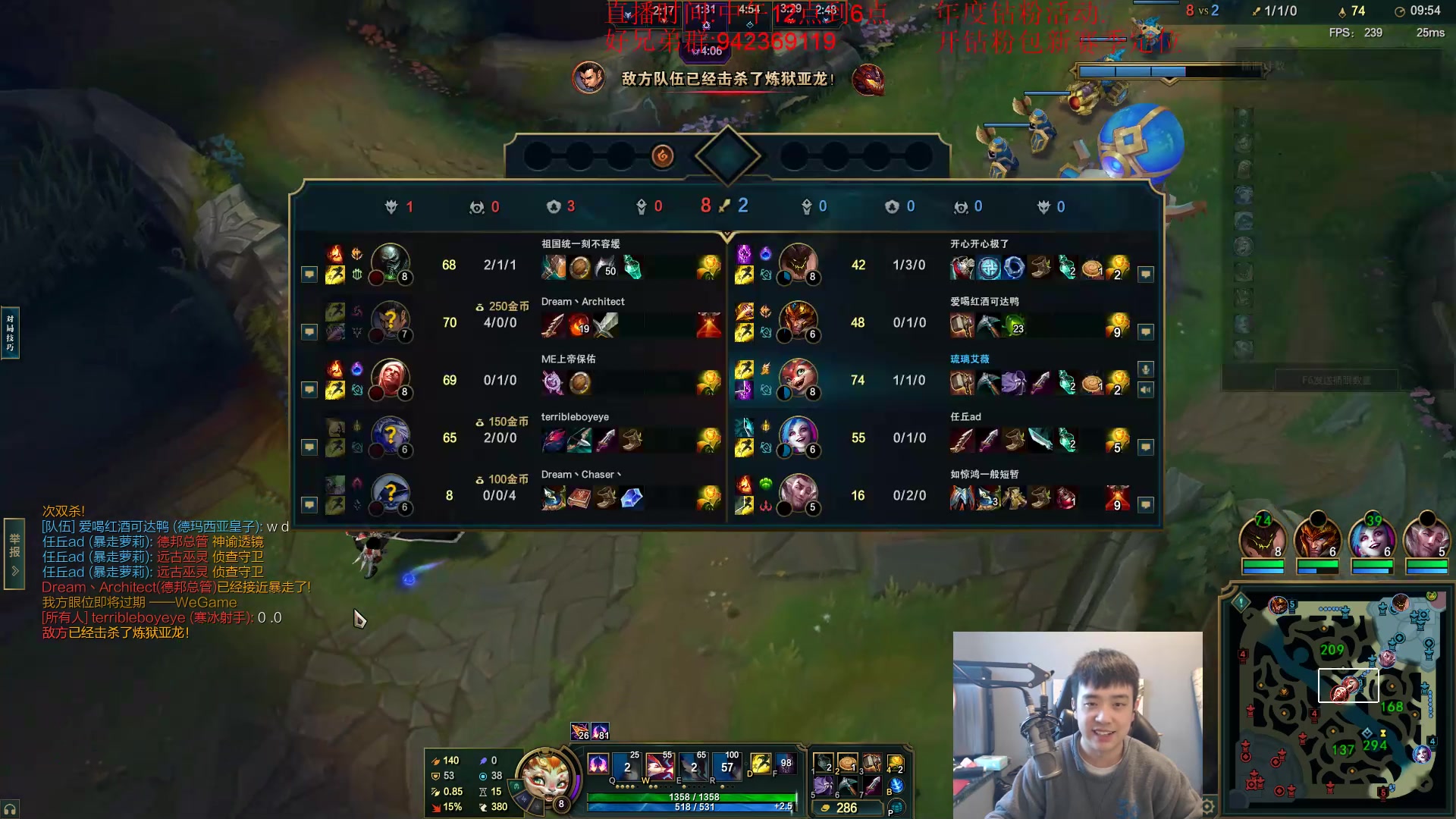 【2025-01-01 15点场】LOL丶摇摆：开钻粉.包新赛季定位赛!