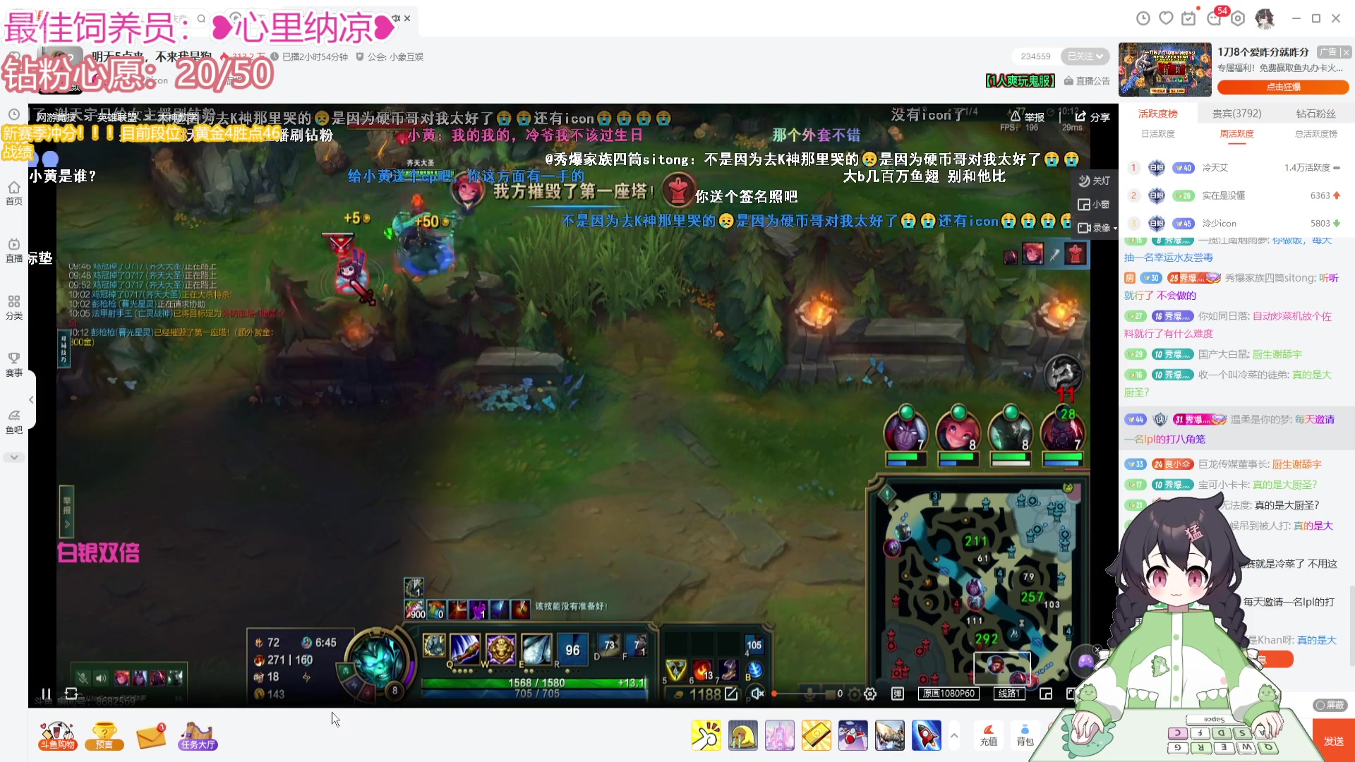 【2024-12-29 19点场】一只猛龙丶：《黄金双倍》每天开开心心~