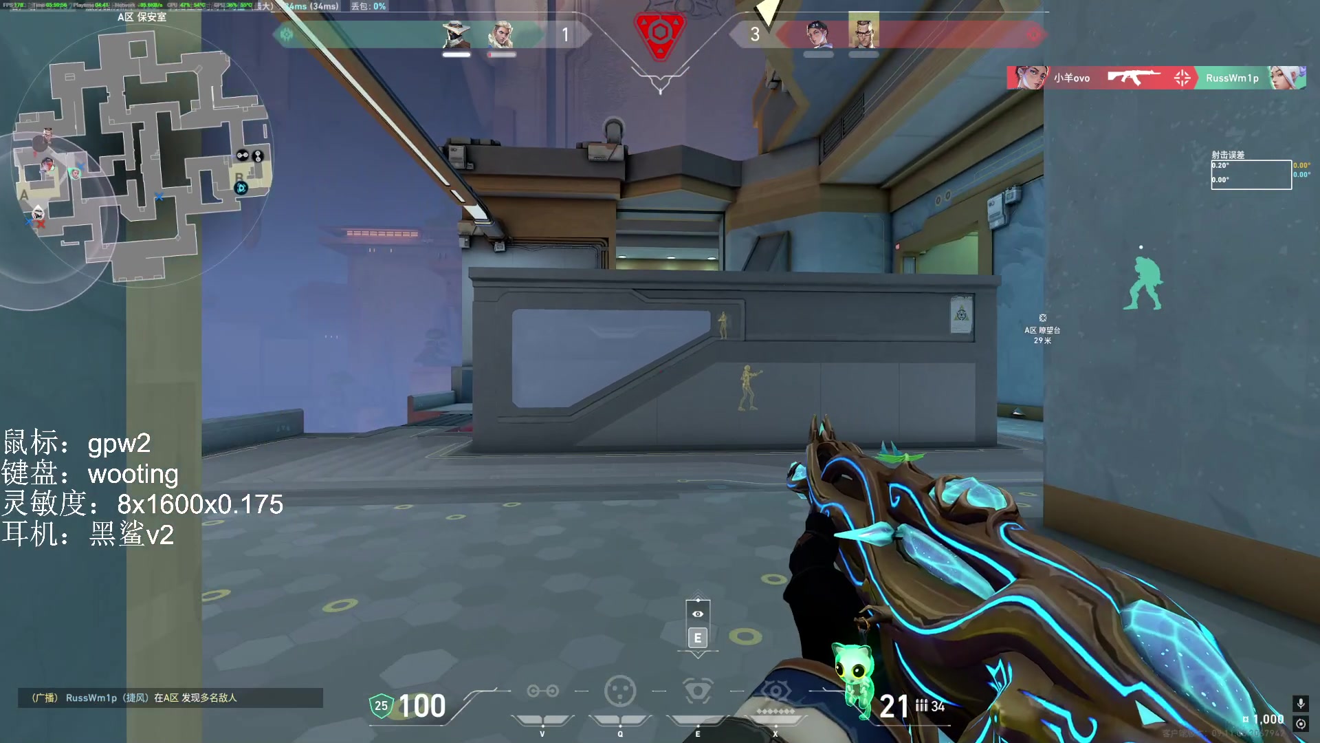 【2025-01-01 05点场】小乐碎片：神话局游龙 钻石双倍