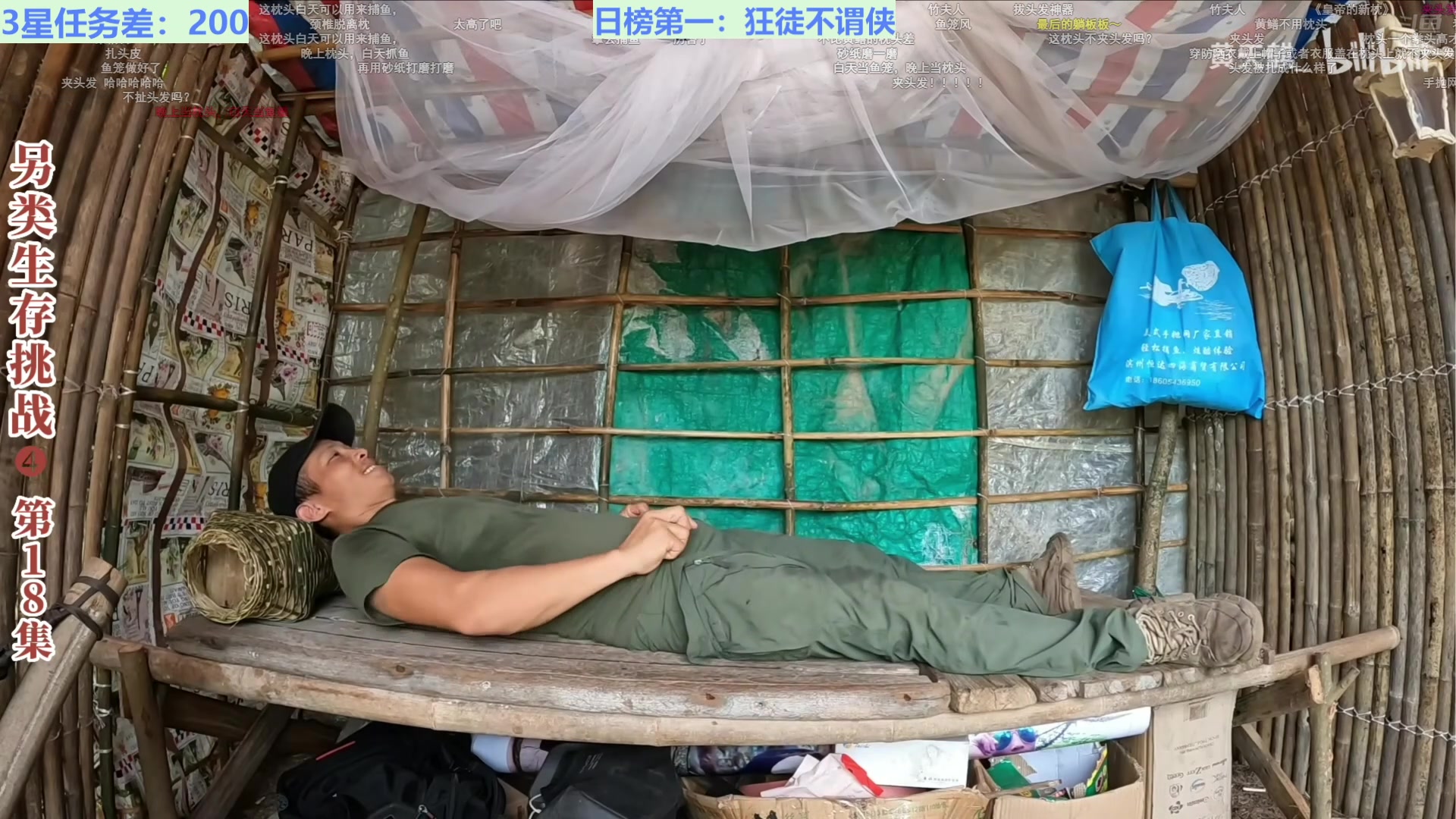 【2024-12-27 09点场】迷人的卿姐姐i：晚上7点-11点直播。白天随机播!