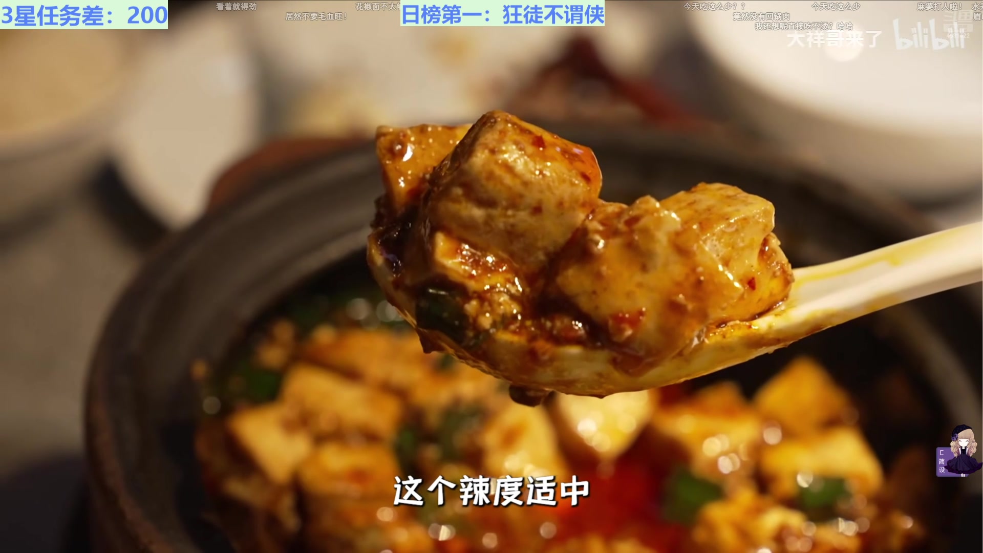 【2024-12-27 21点场】迷人的卿姐姐i：晚上7点-11点直播。白天随机播!