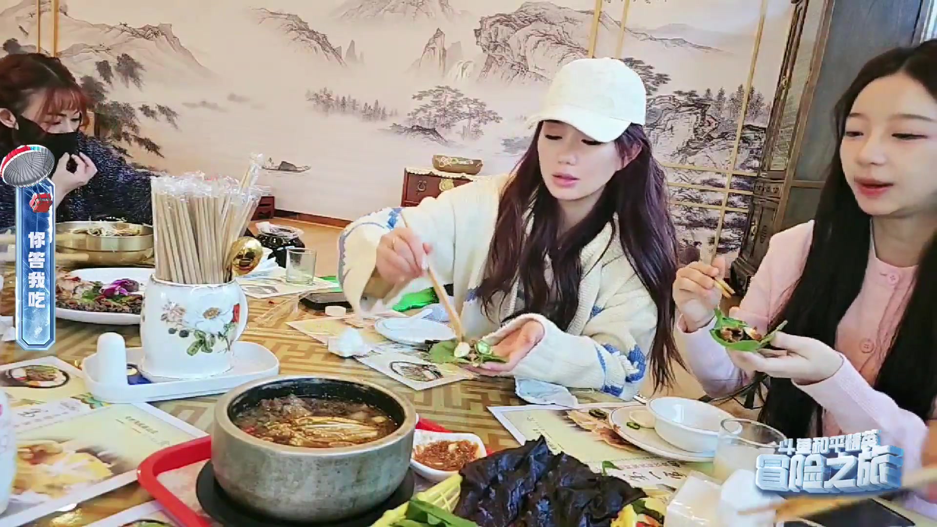 【2025-01-01 12点场】火力堂主：抵达长白山！