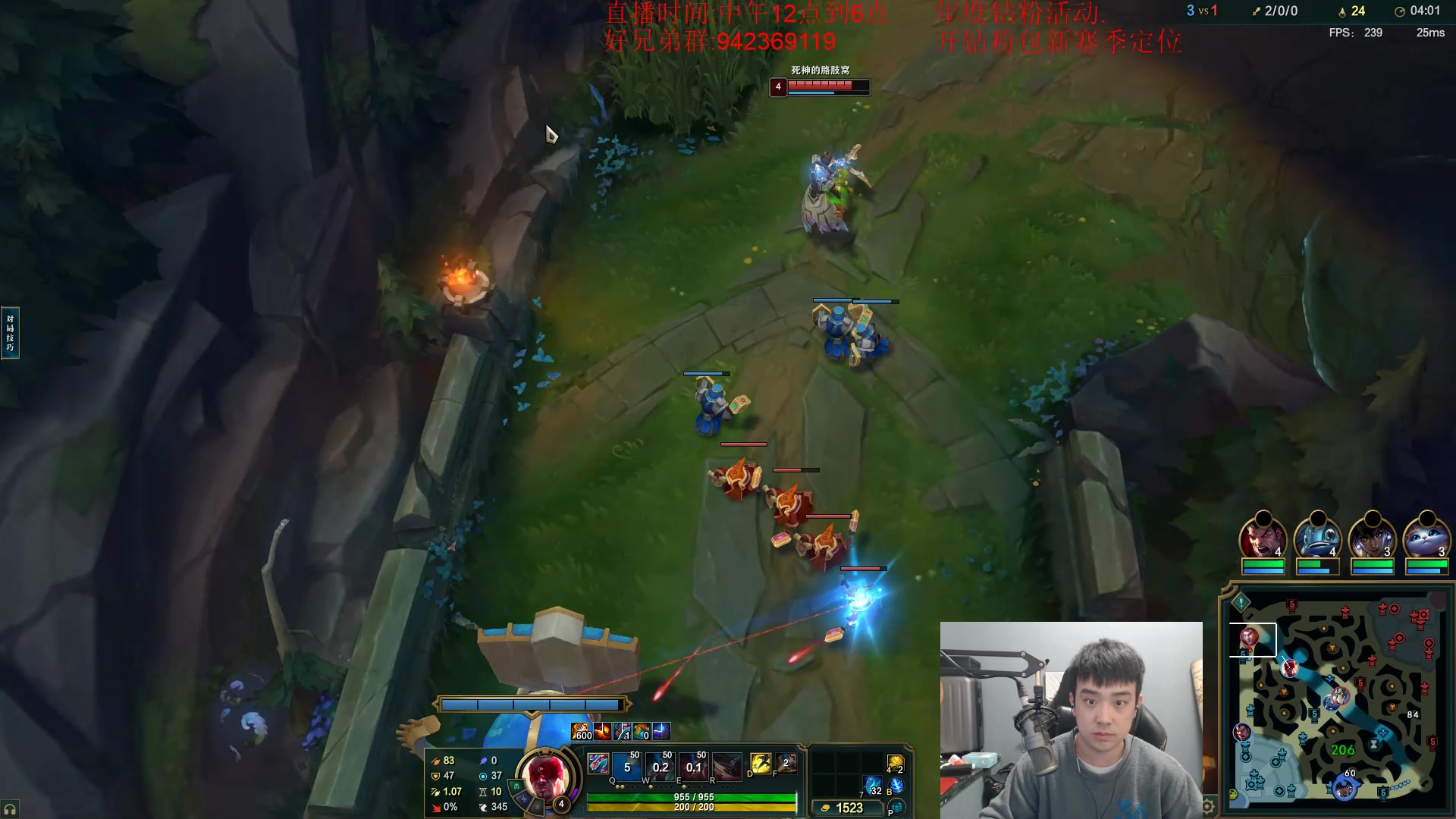 【2025-01-01 17点场】LOL丶摇摆：开钻粉.包新赛季定位赛!