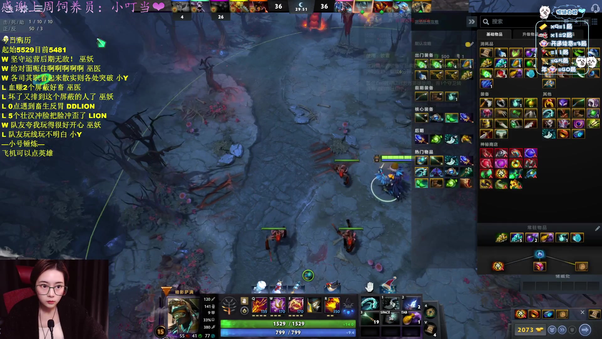 【2025-01-01 02点场】汐湲是小考拉：【汐湲】12.31~小跨个年呗