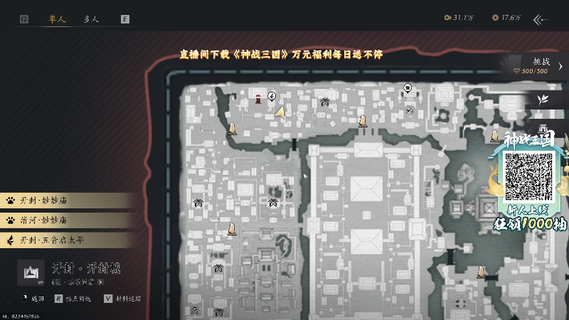 【2025-01-01 完整版】yyfyyf：陪伴每一天!