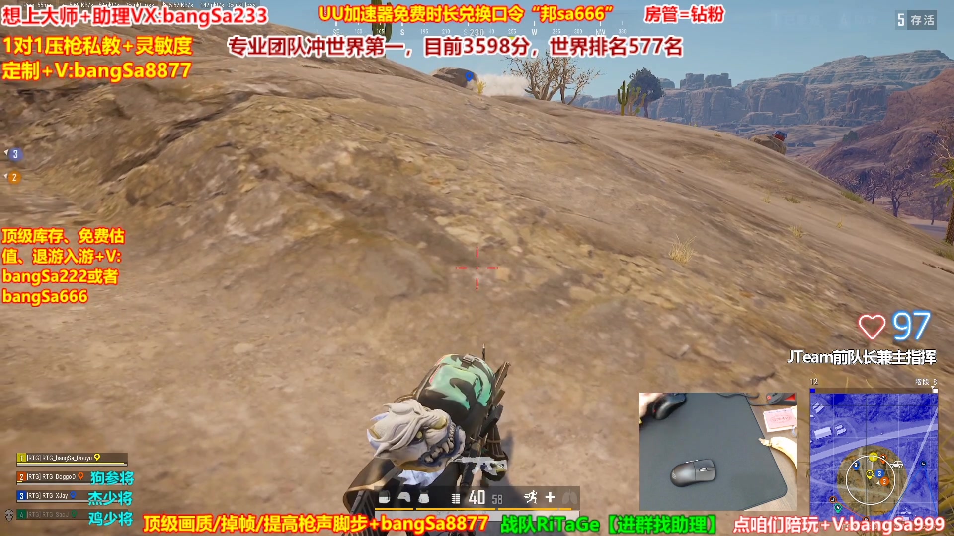 【2024-12-31 23点场】邦Sa：【整蛊专家】猎奇路人，折磨王偶遇小姐姐！