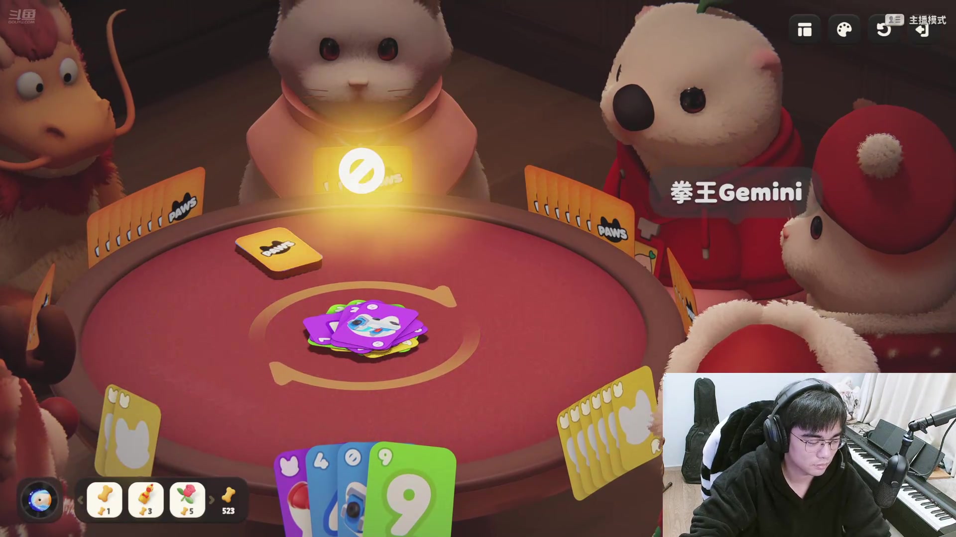 【2025-01-01 00点场】解说白乐：直播下下棋