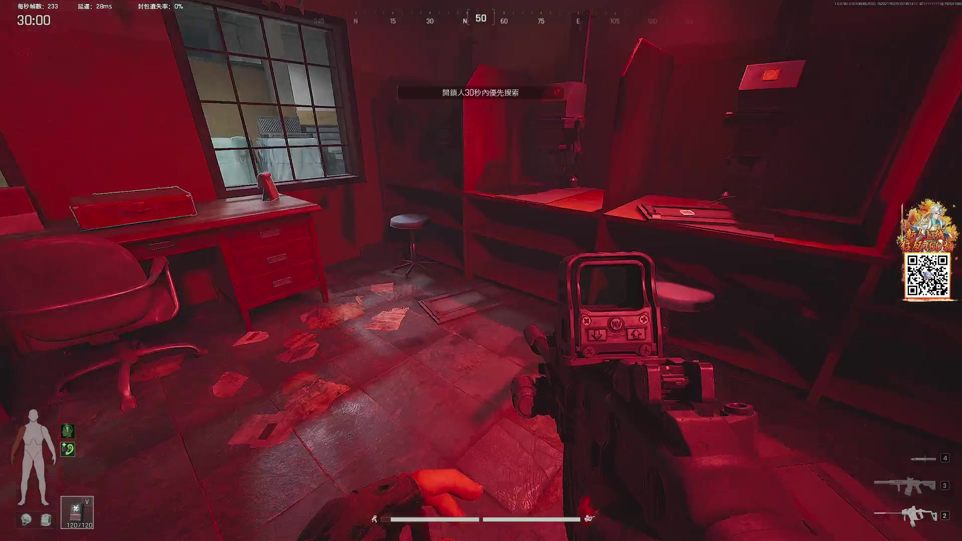 【2025-01-01 15点场】阿聪丷：【阿聪】准备迎接2025吧