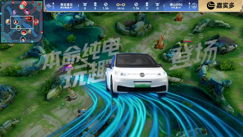 青训凌云 VS 佛山DRG第3局-2024年王者荣耀挑战者杯常规赛