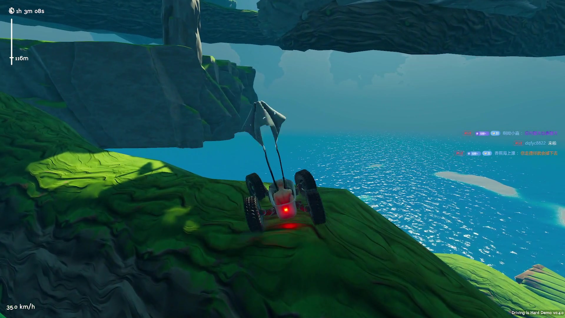 【2025-01-01 22点场】丨马老六丨：【六神】游戏室