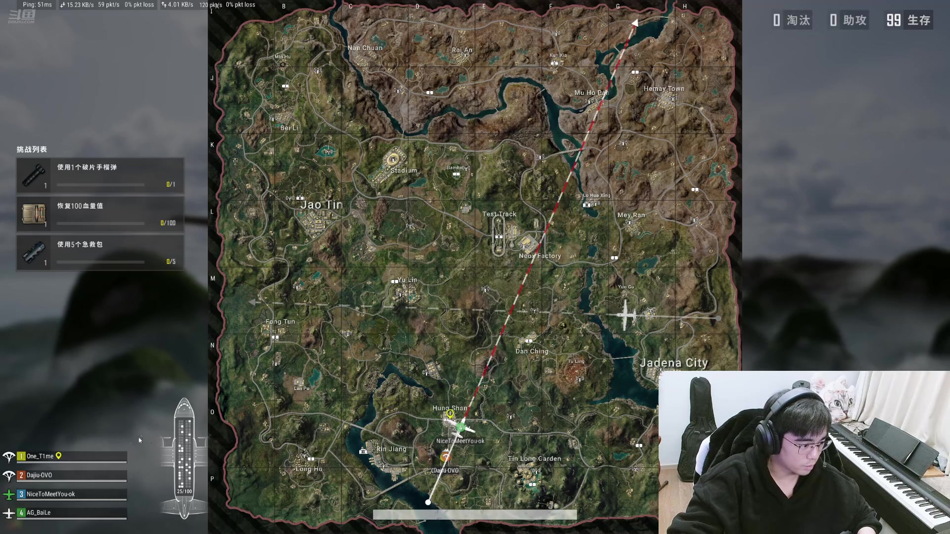 【2024-12-31 20点场】解说白乐：直播下下棋