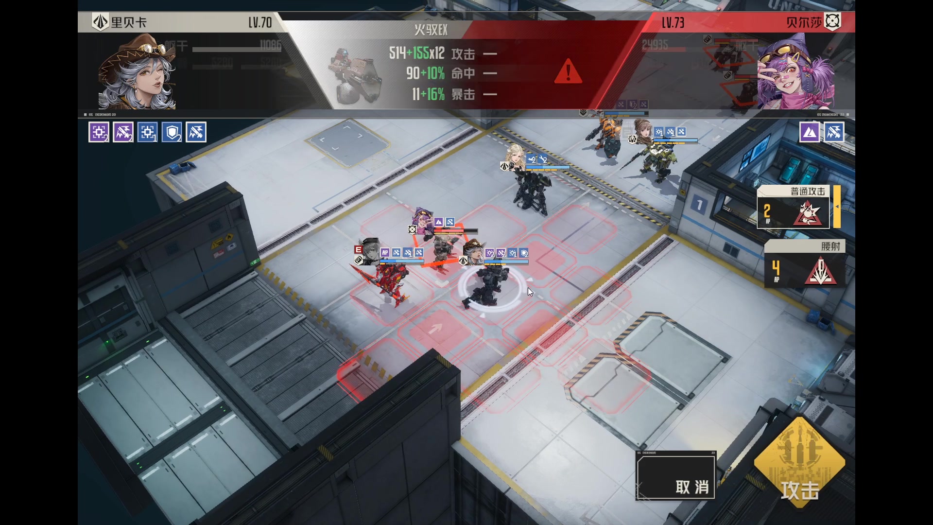 【2025-01-01 完整版】黑霄Cloud：二游+PS4随便玩玩