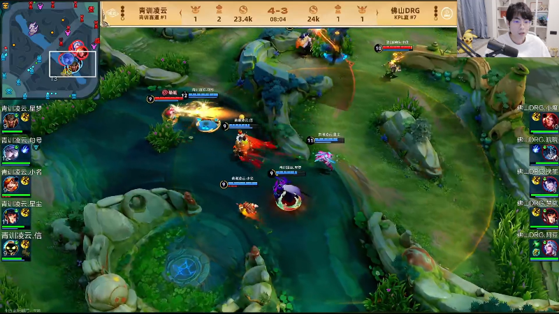 这是我剪辑的MrGemini的直播精彩时刻，快来看看吧~