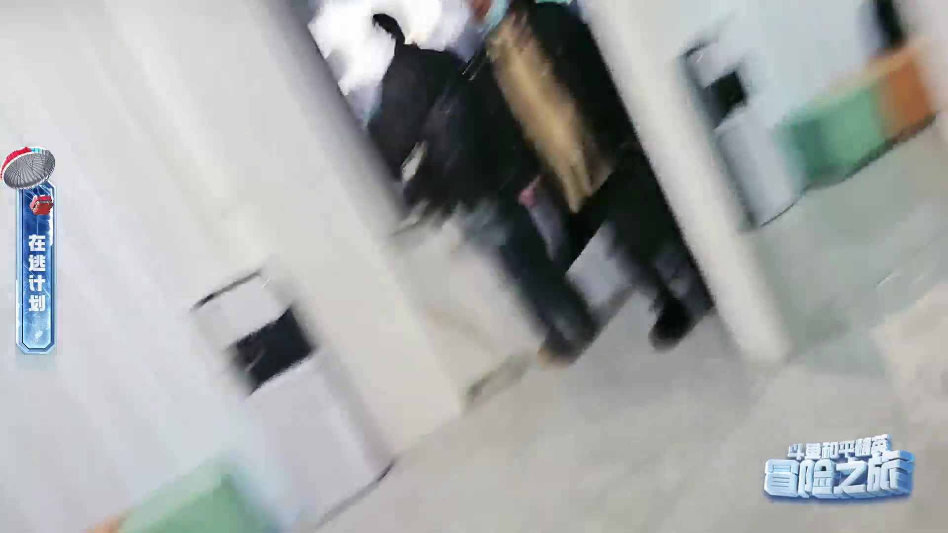 【2025-01-01 14点场】火力堂主：抵达长白山！