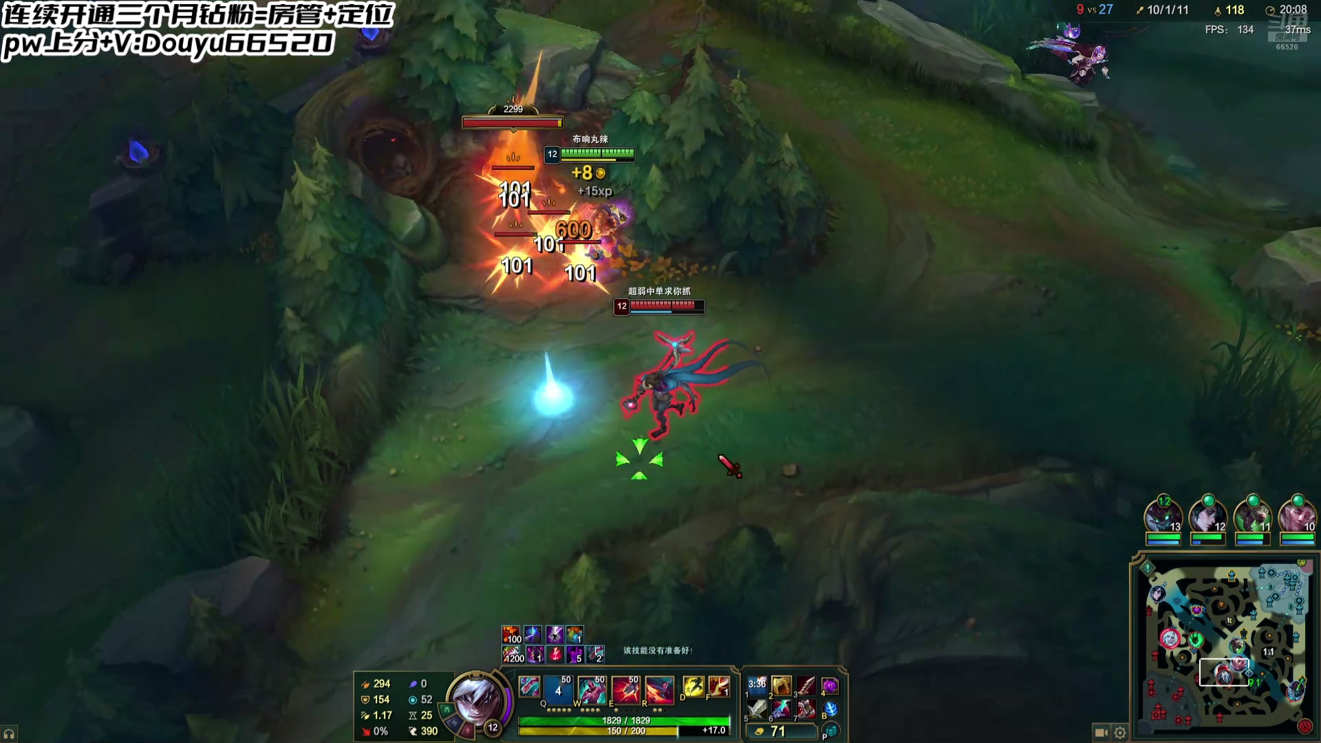 【2025-01-01 14点场】牛奶MilkGod：一天不打排位浑身难受！