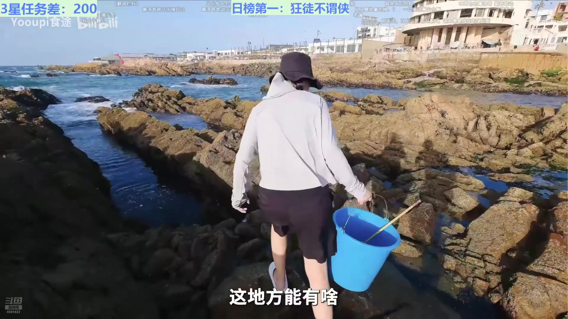 【2024-12-25 01点场】迷人的卿姐姐i：祝大家圣诞节快乐！ 4581422
