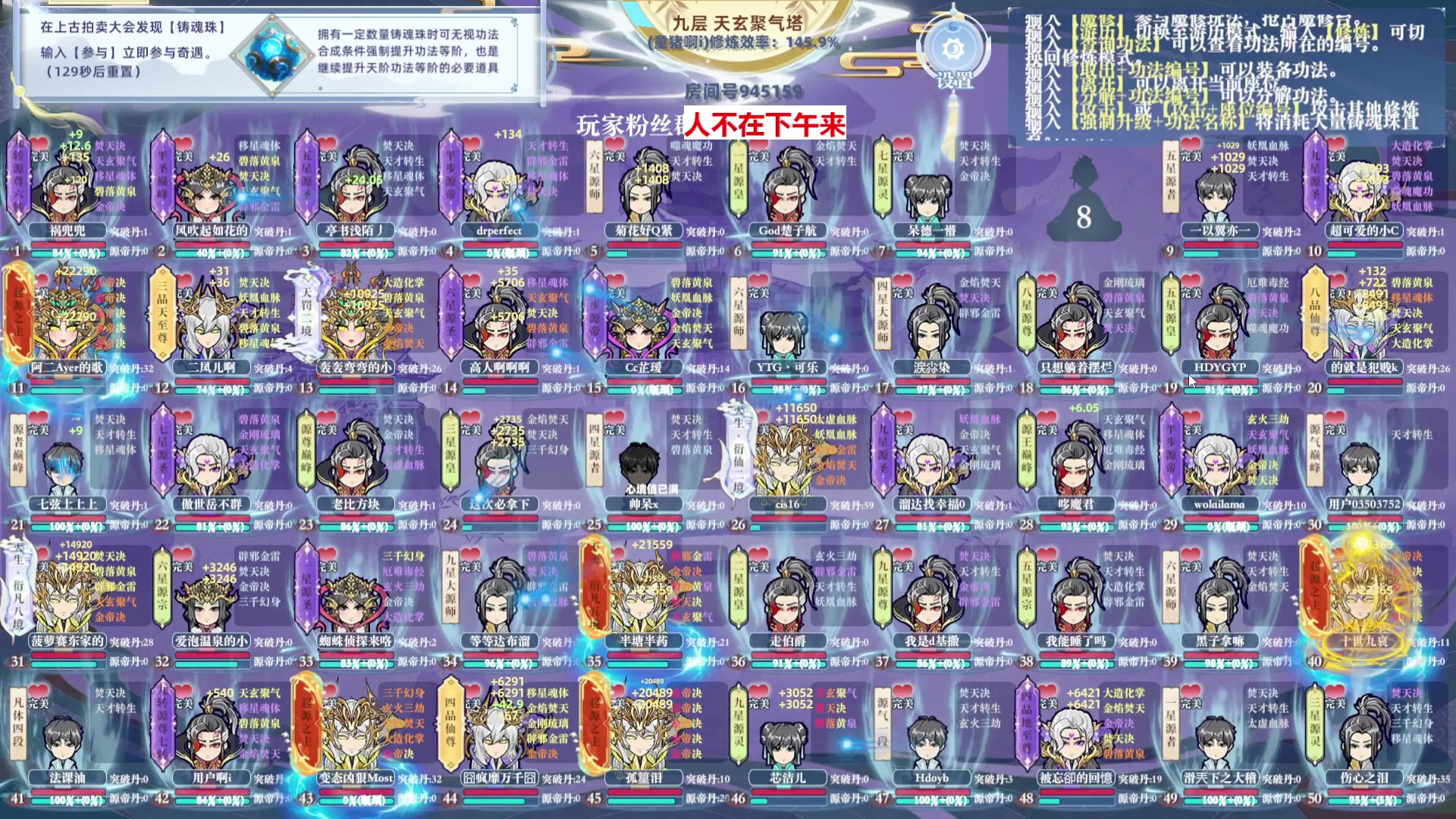 【2025-01-01 11点场】童猪啊i：钻石双倍）新年快乐！！！！